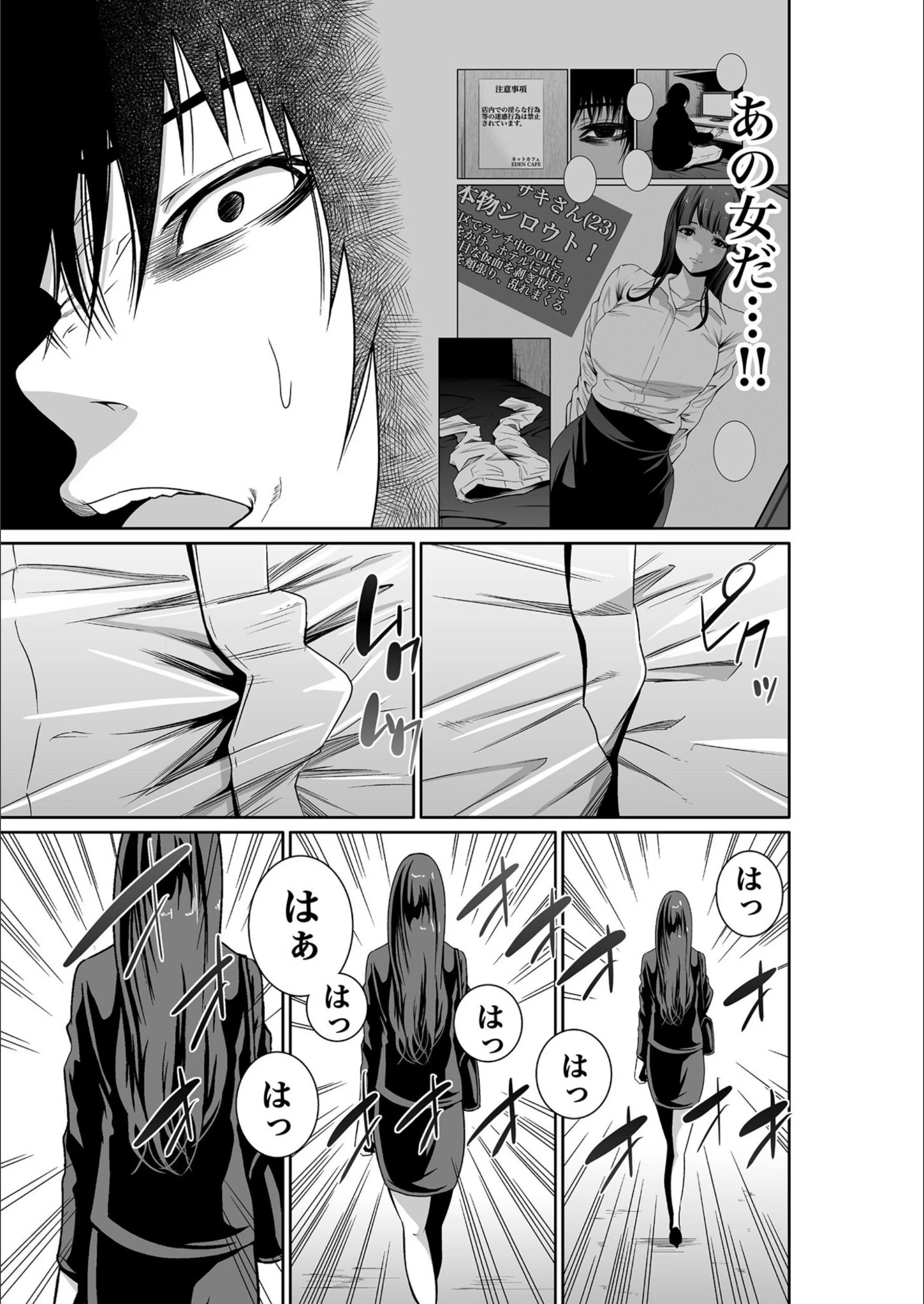 サンプル 13