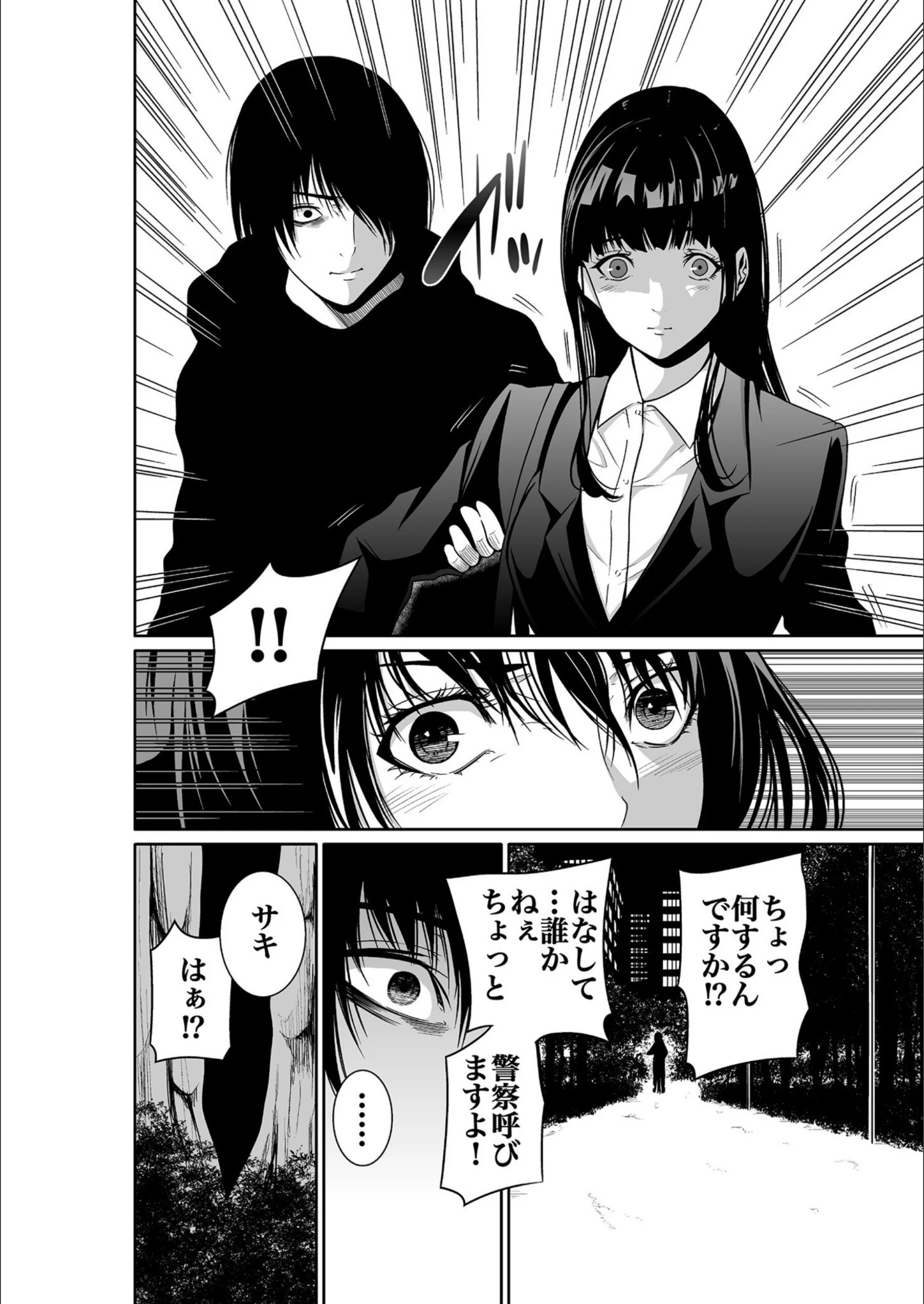 サンプル 14