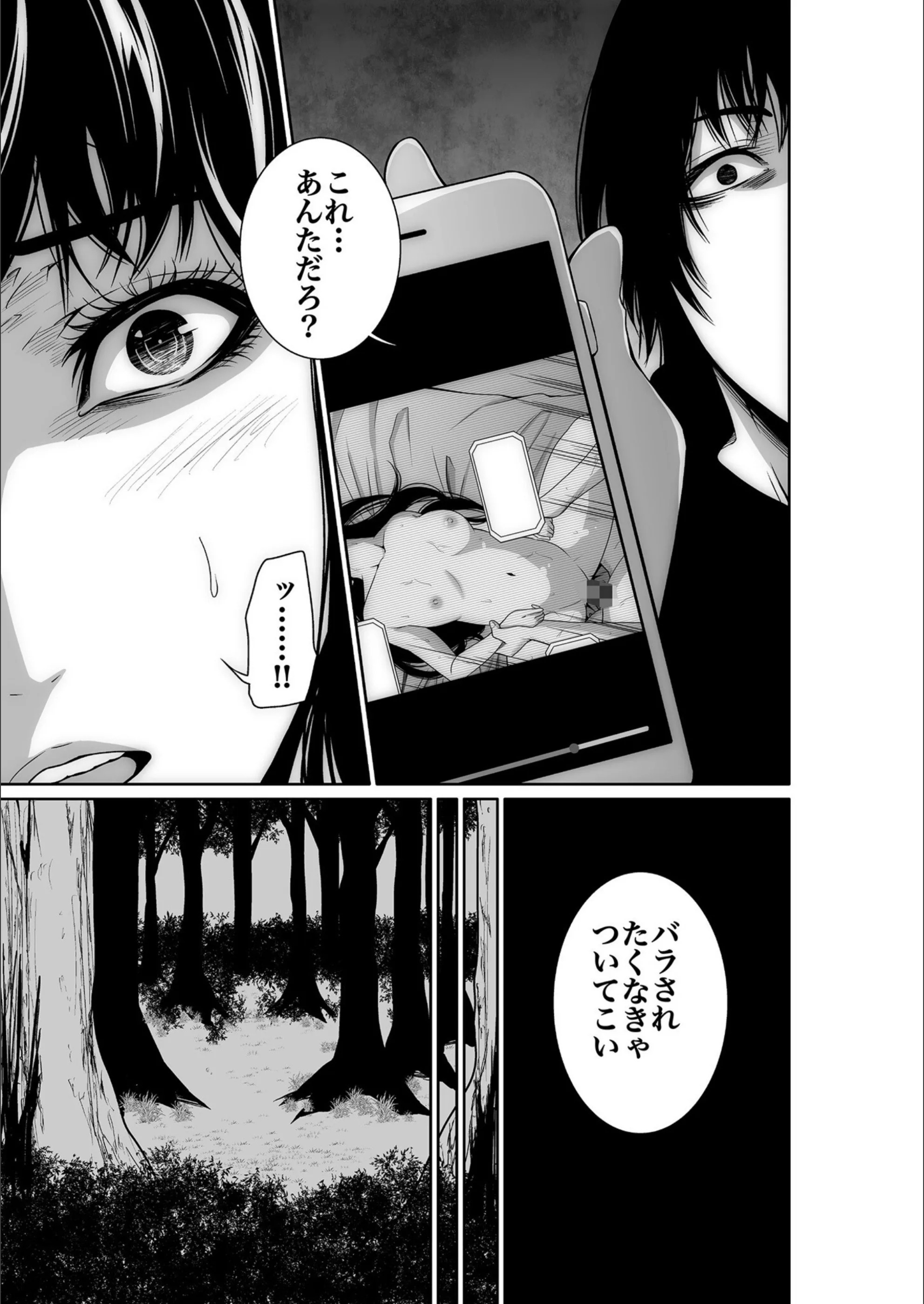 サンプル 15