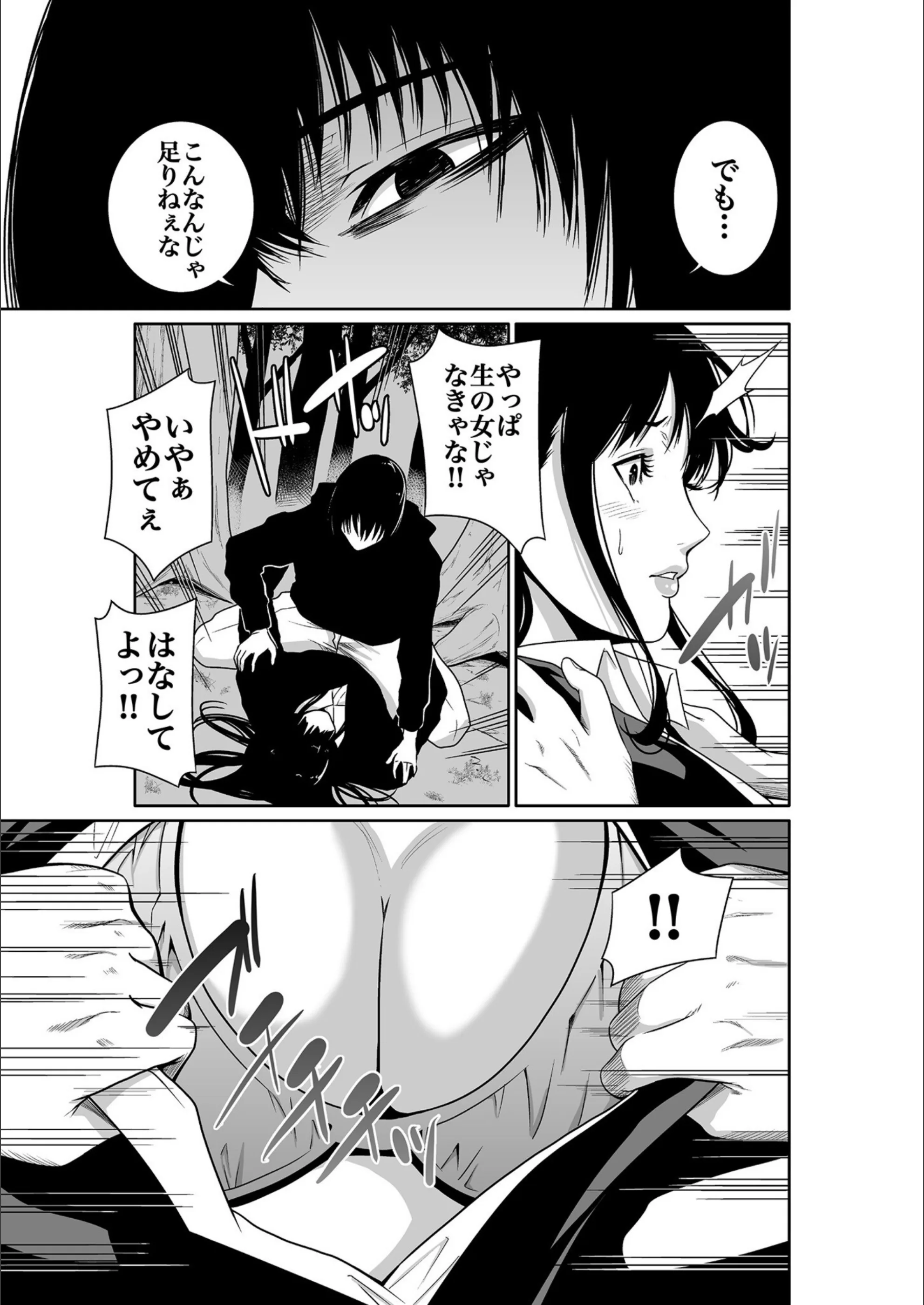 サンプル 17