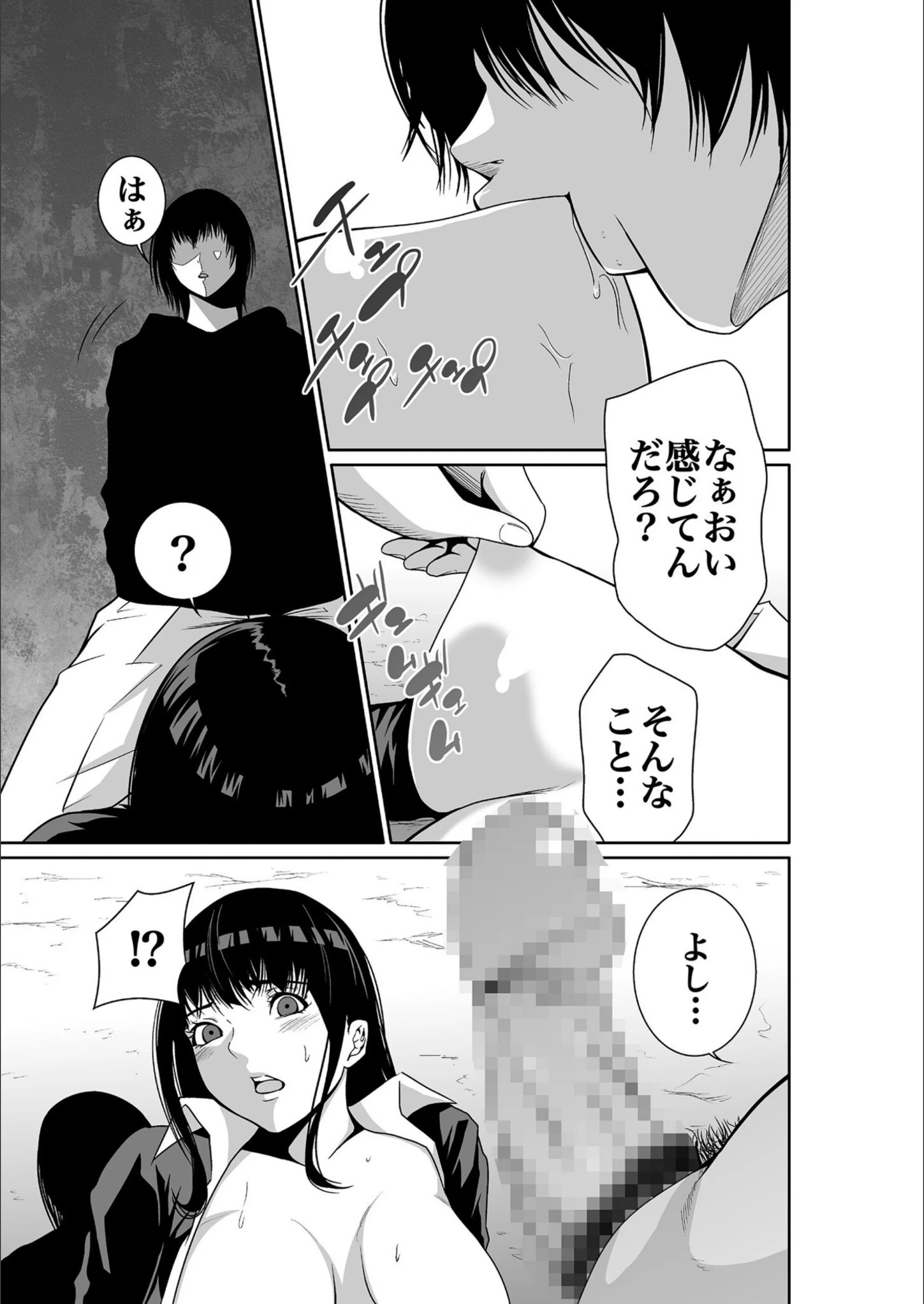 サンプル 19