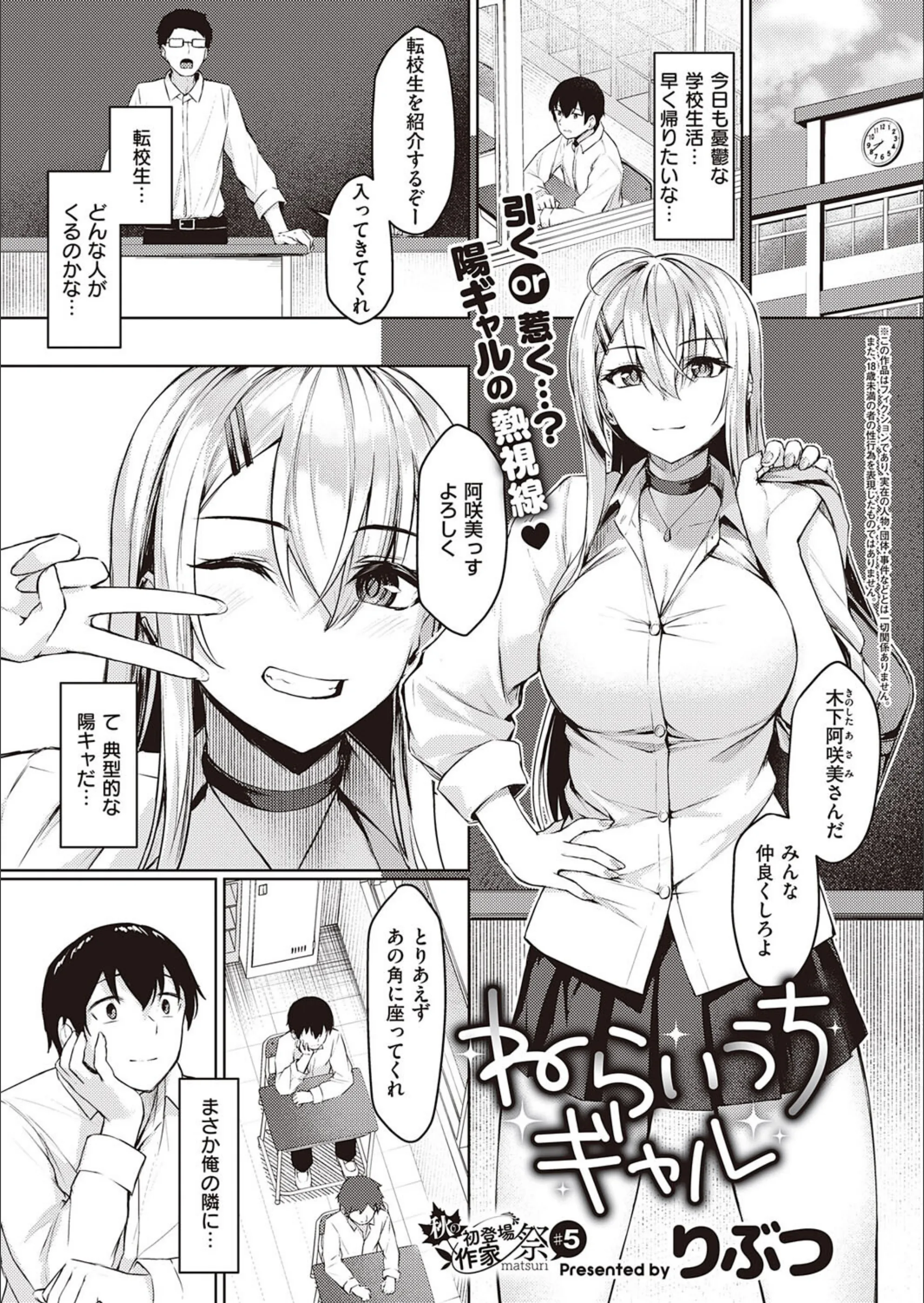 サンプル 1