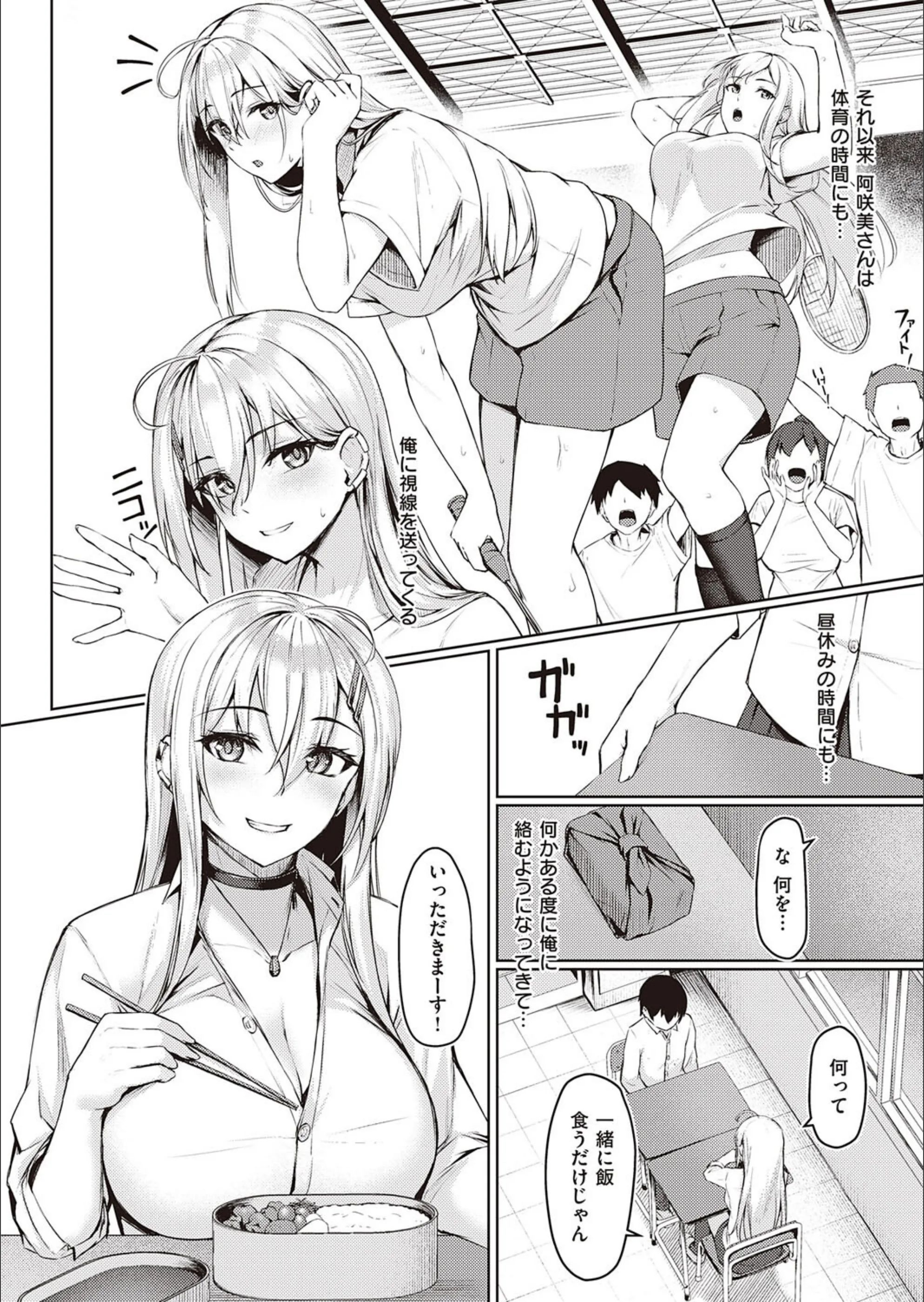 サンプル 4
