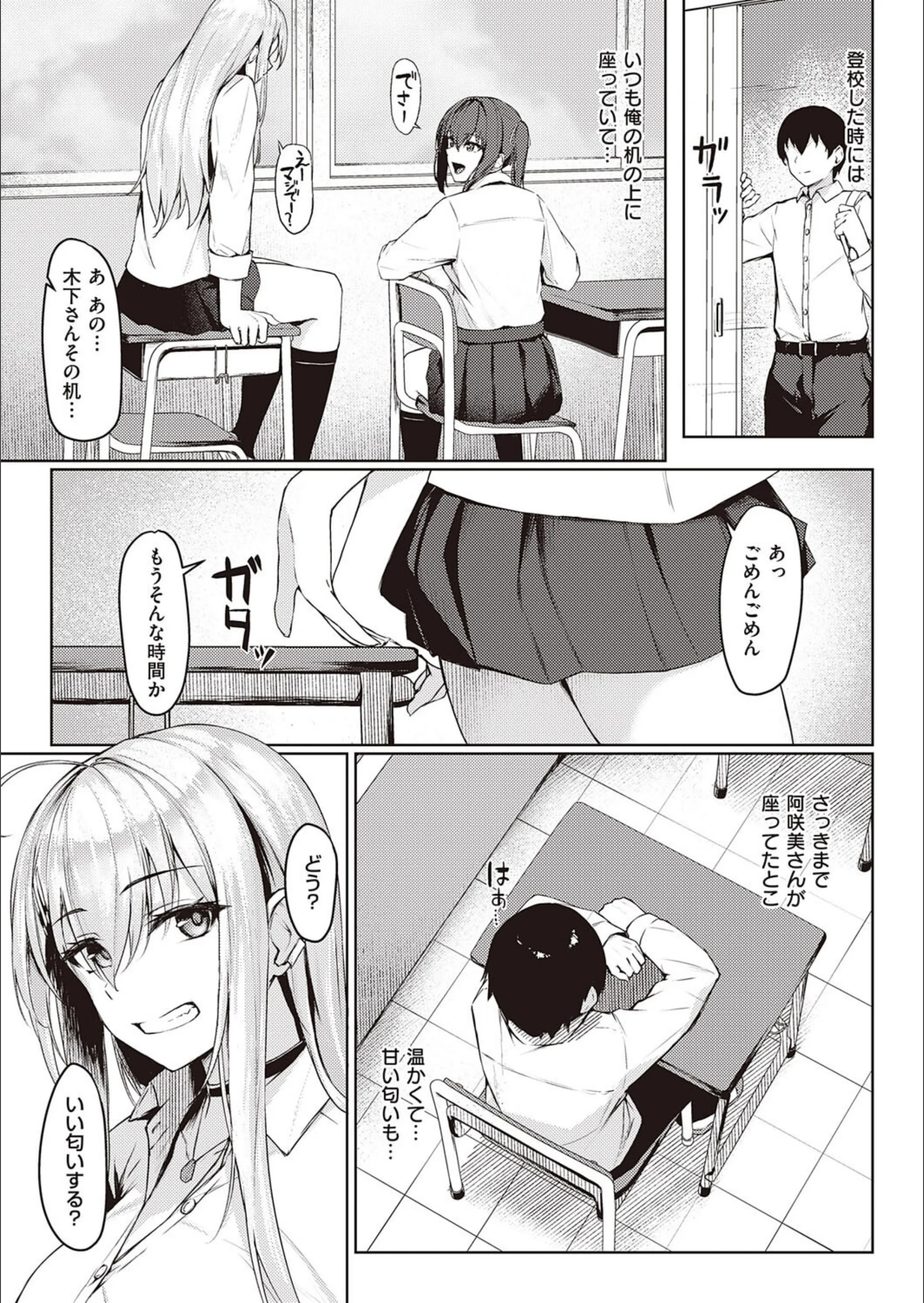 サンプル 5