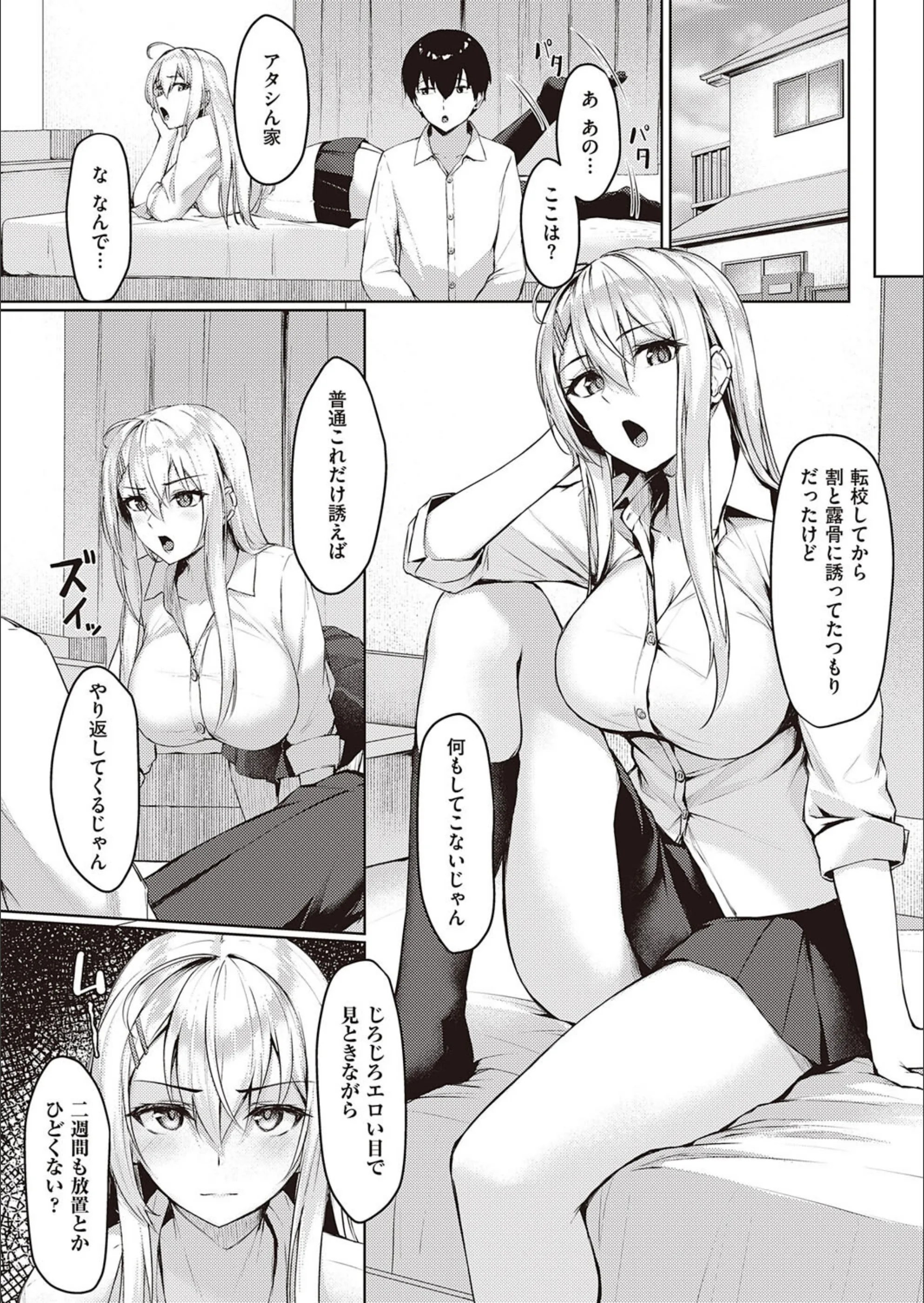 サンプル 6