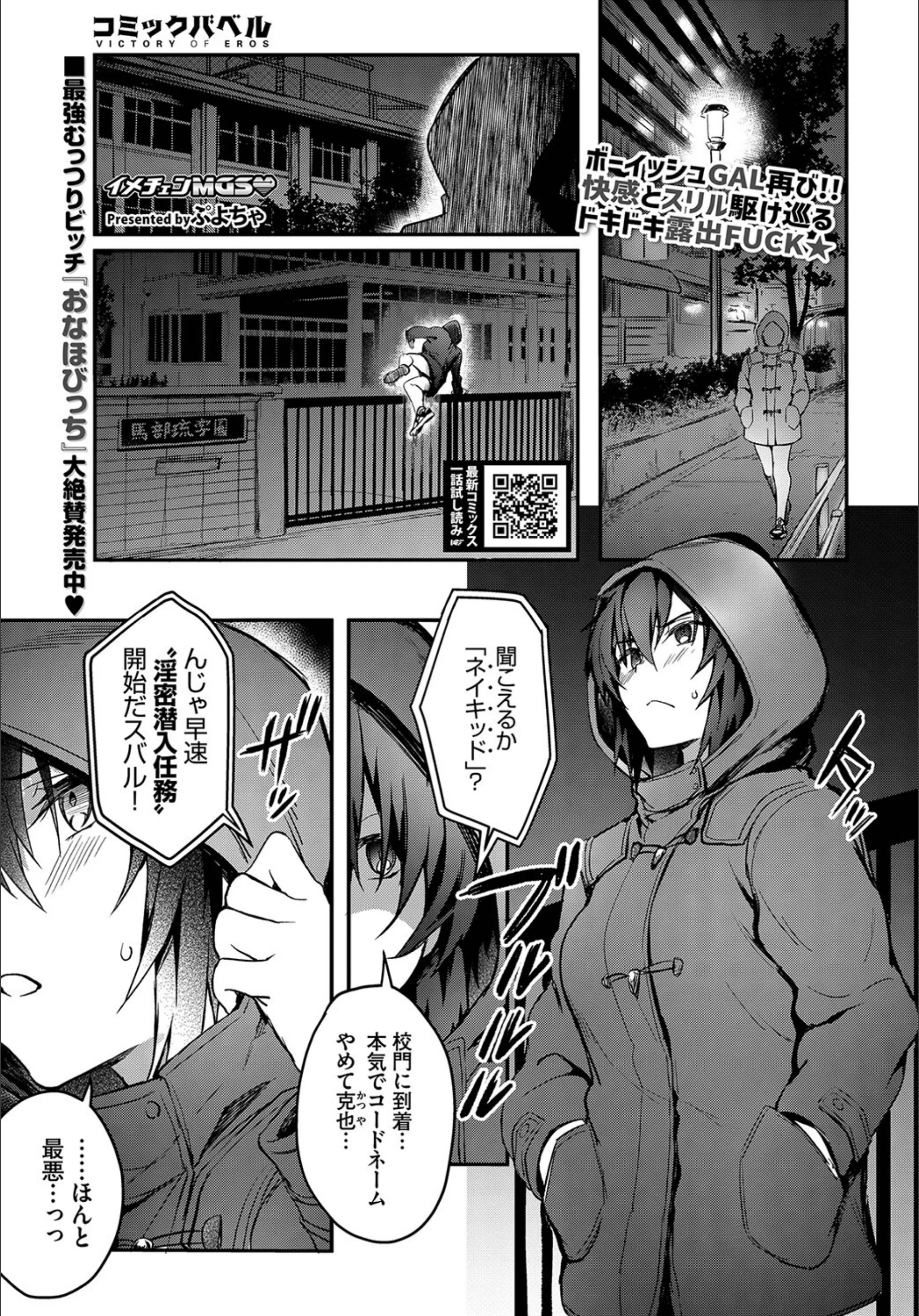 サンプル 1