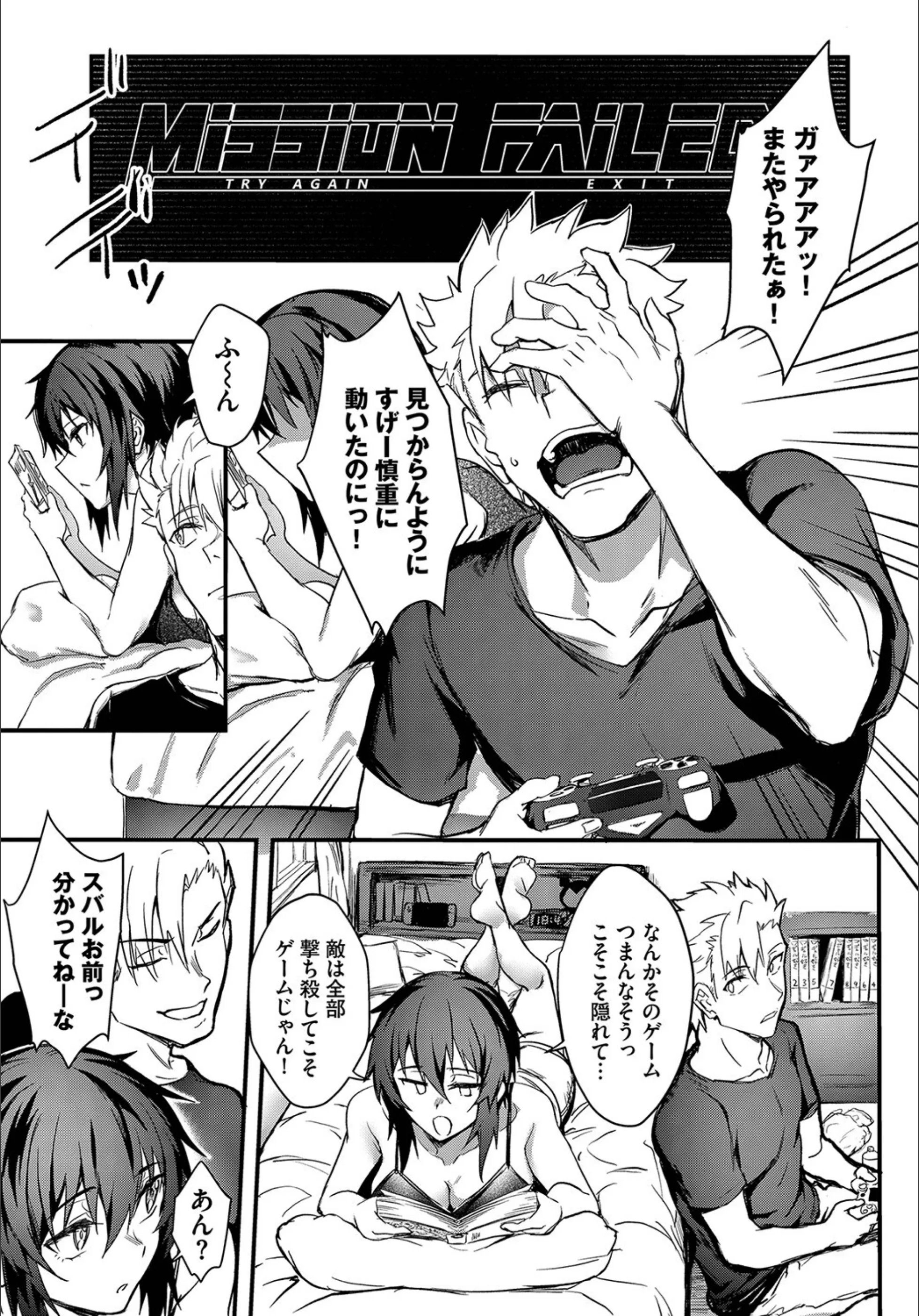 サンプル 3