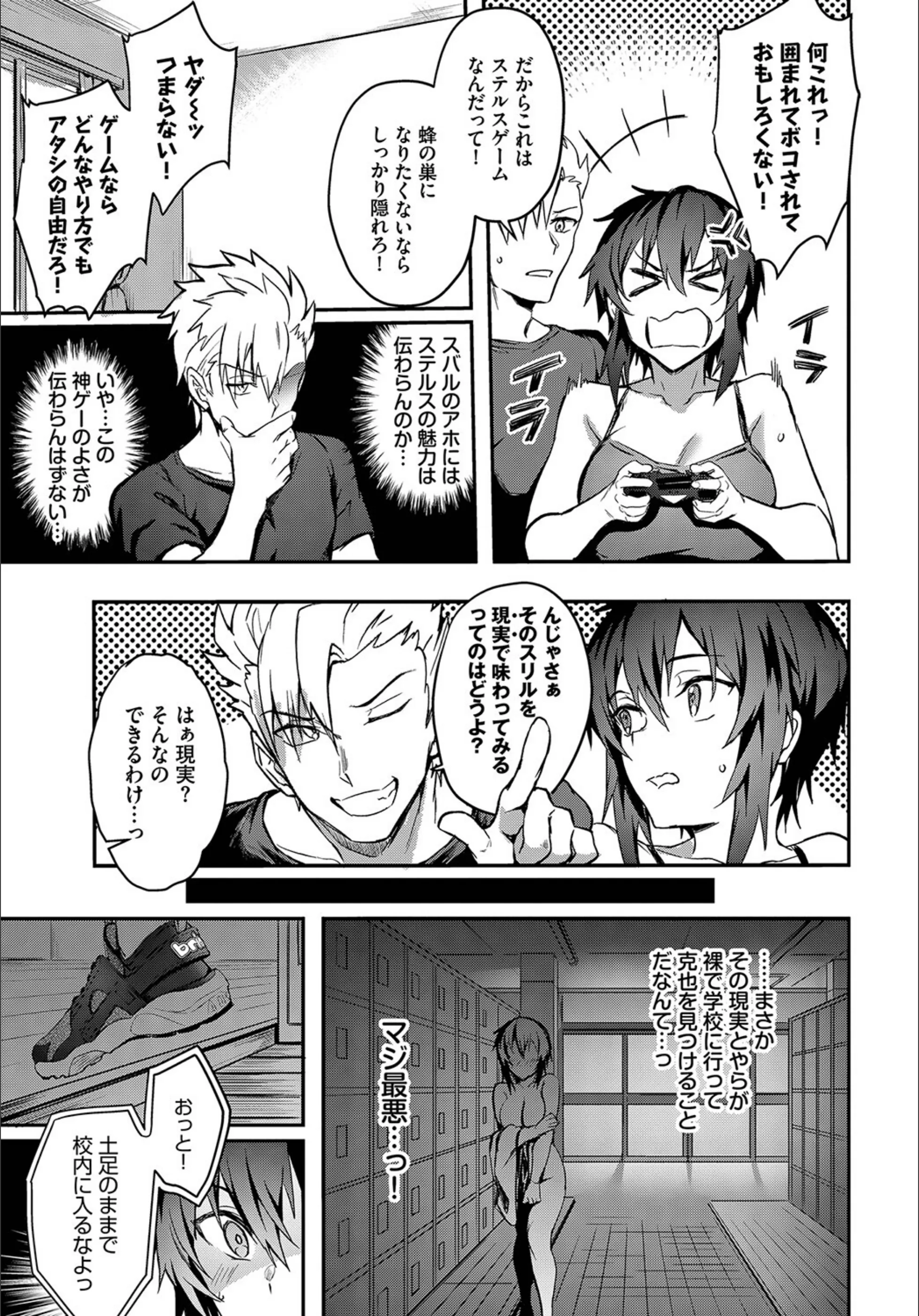 サンプル 5