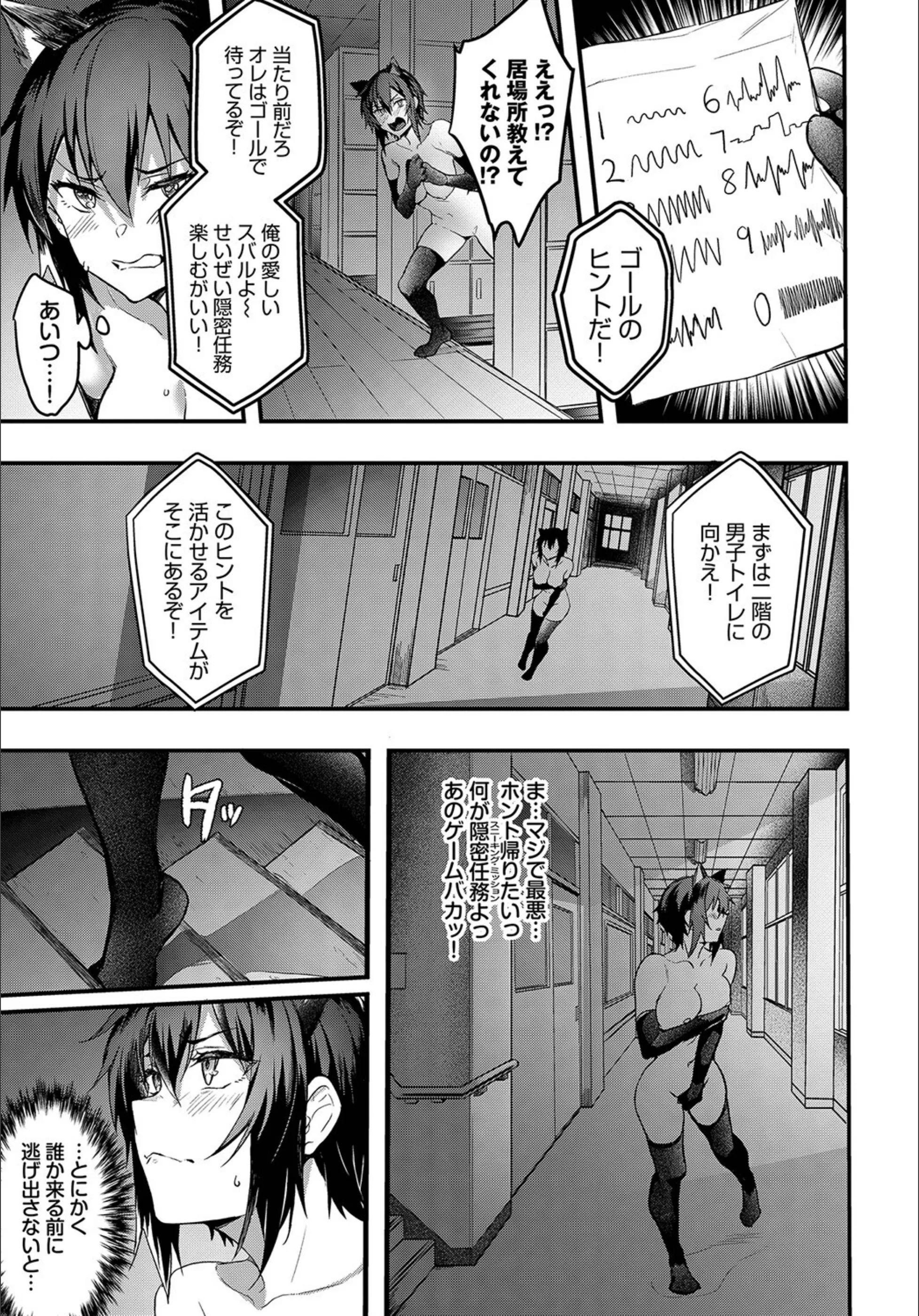 サンプル 7