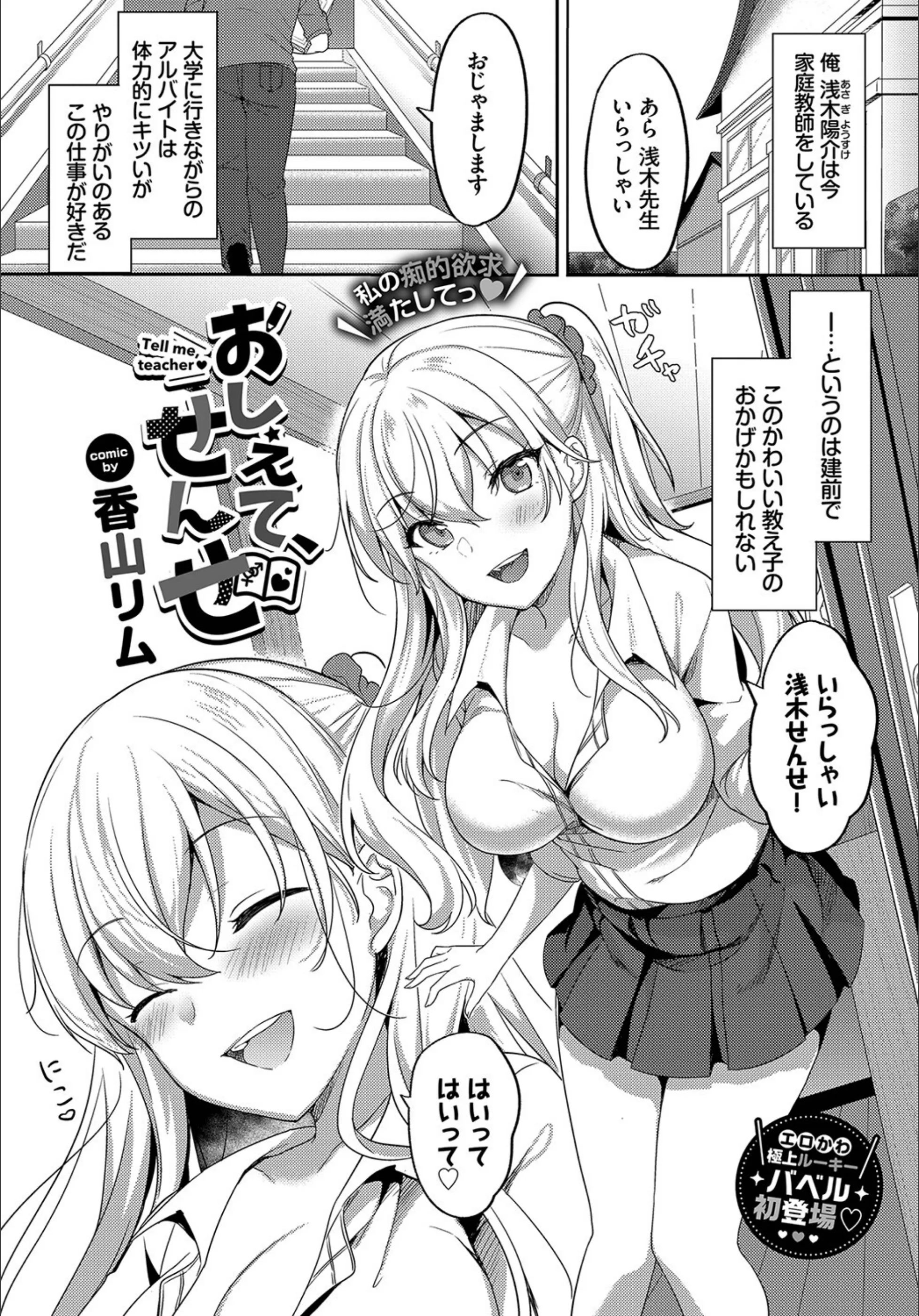 サンプル 1