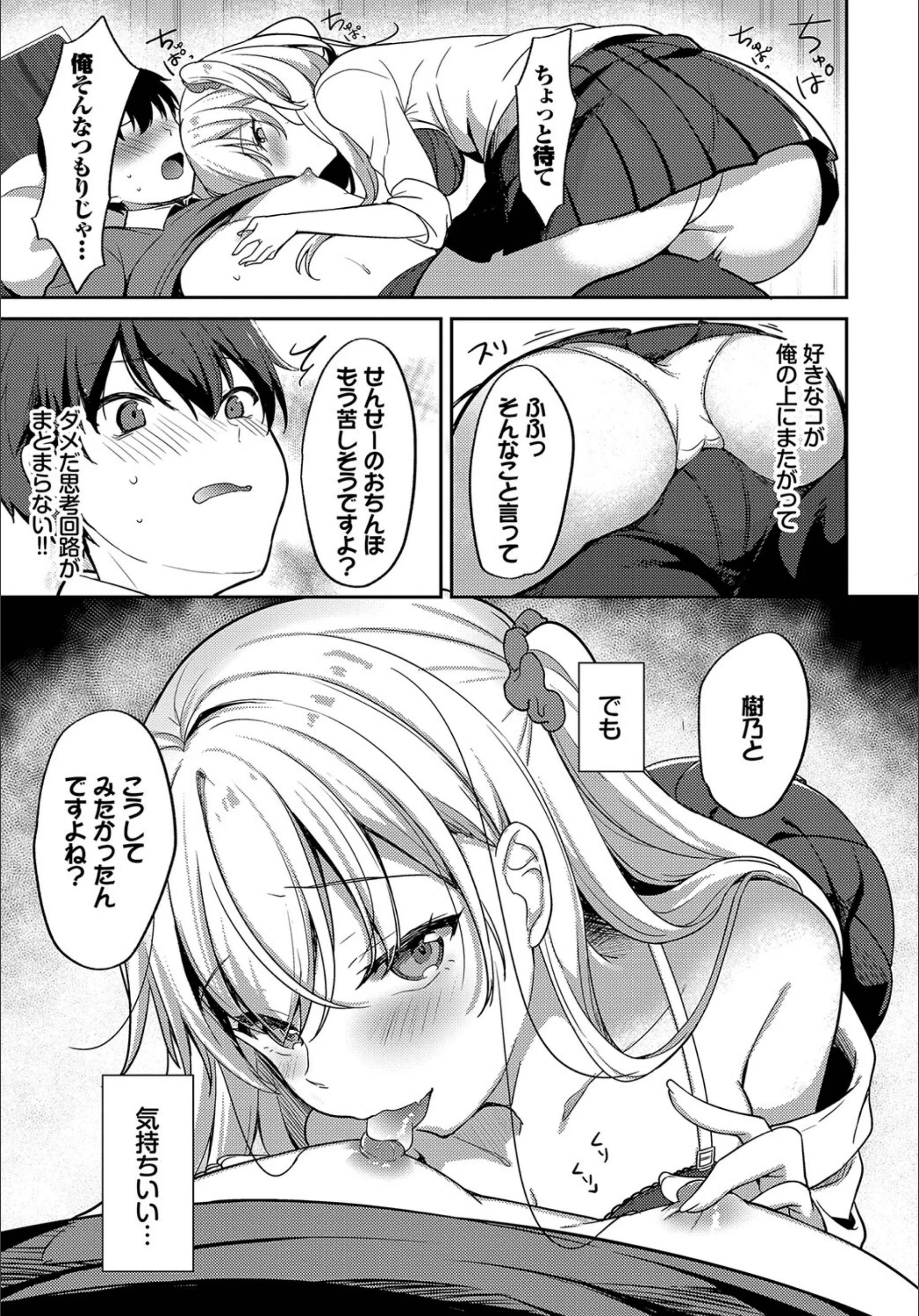 サンプル 4