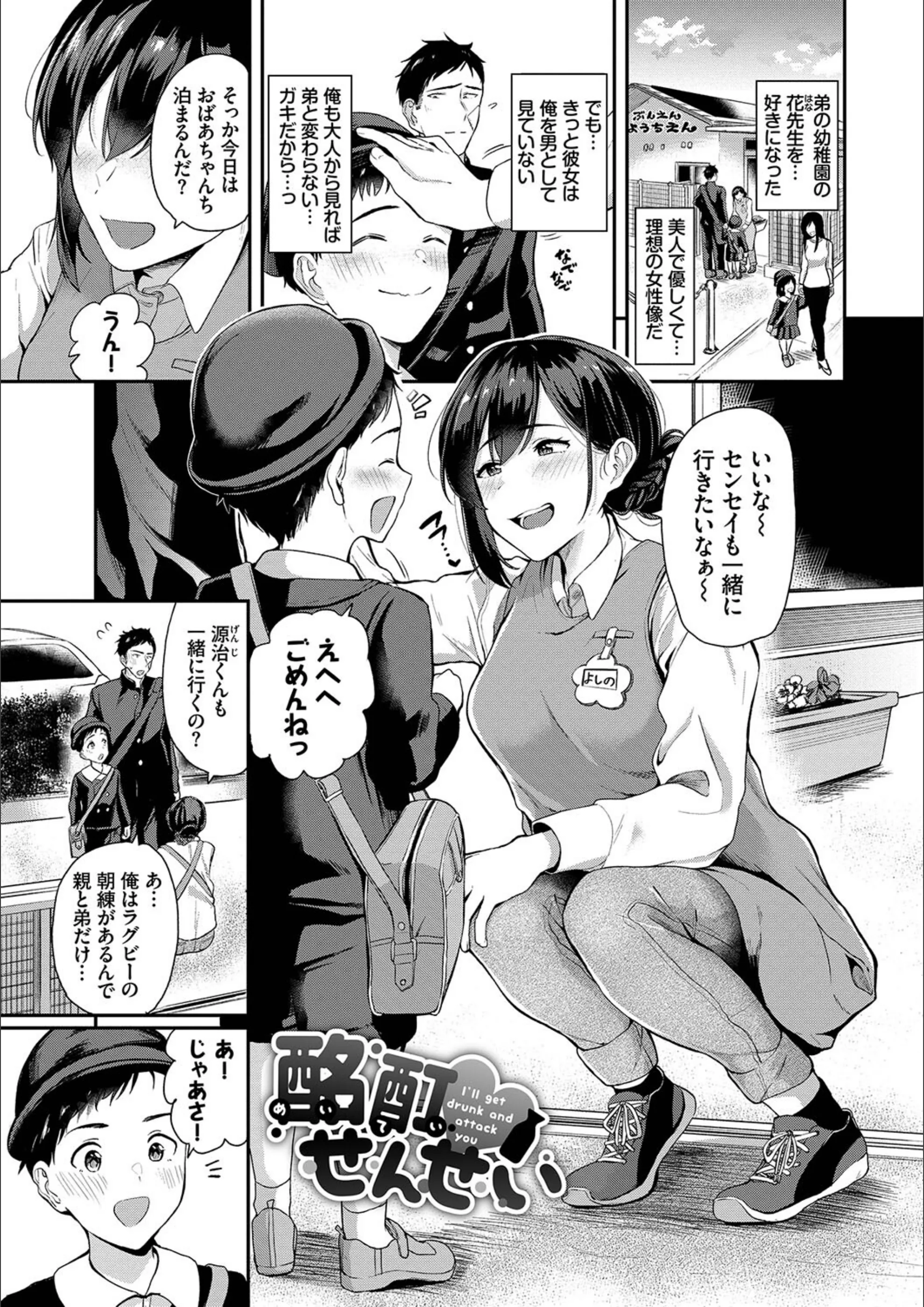 サンプル 23