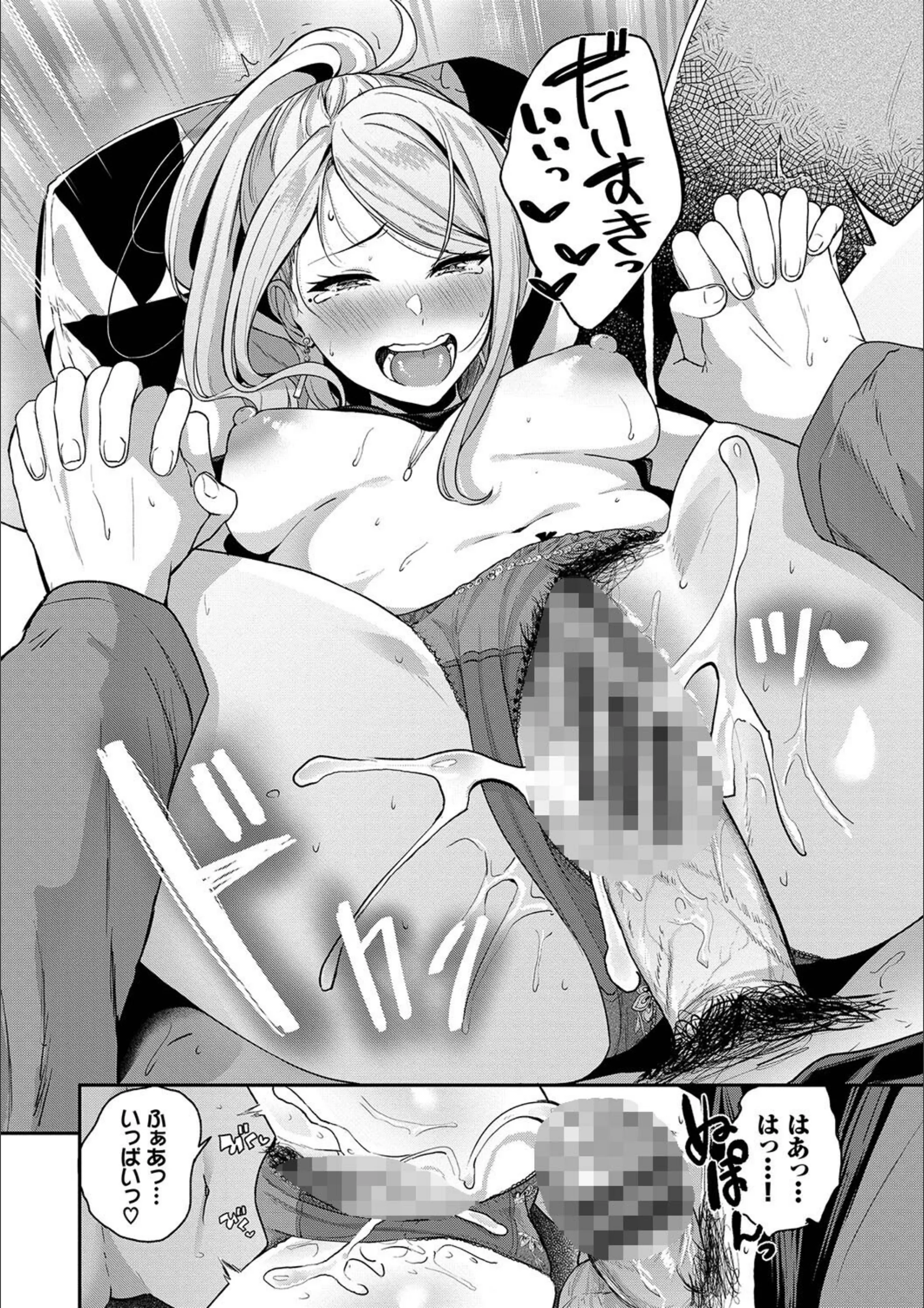 サンプル 22