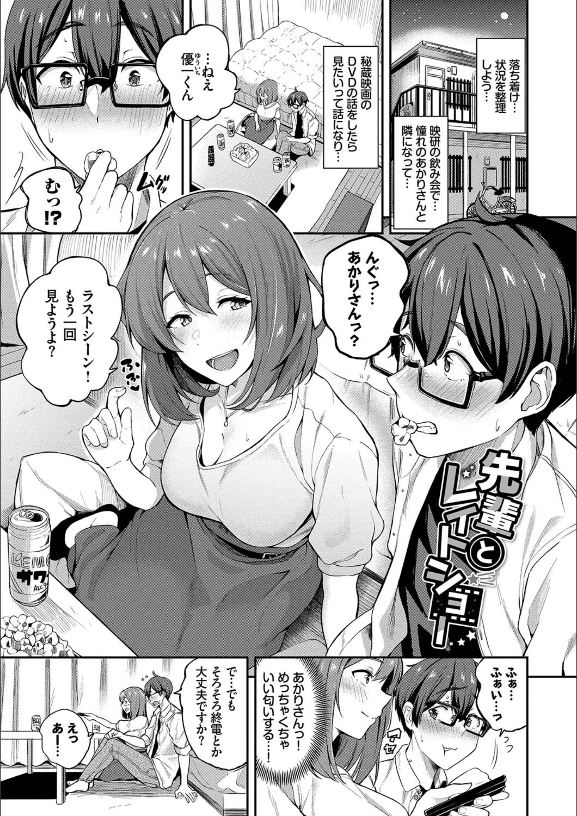 サンプル 24