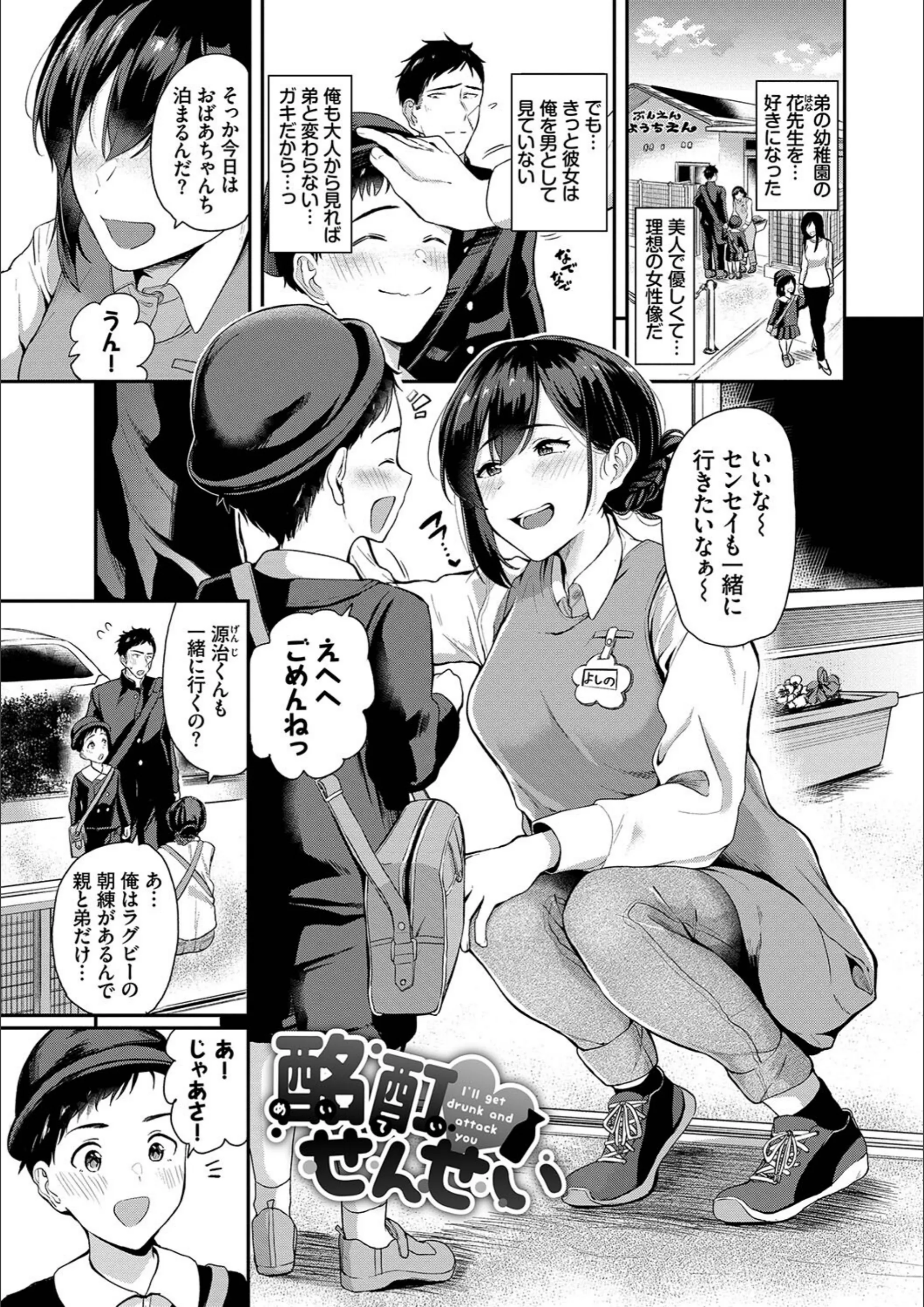 サンプル 25