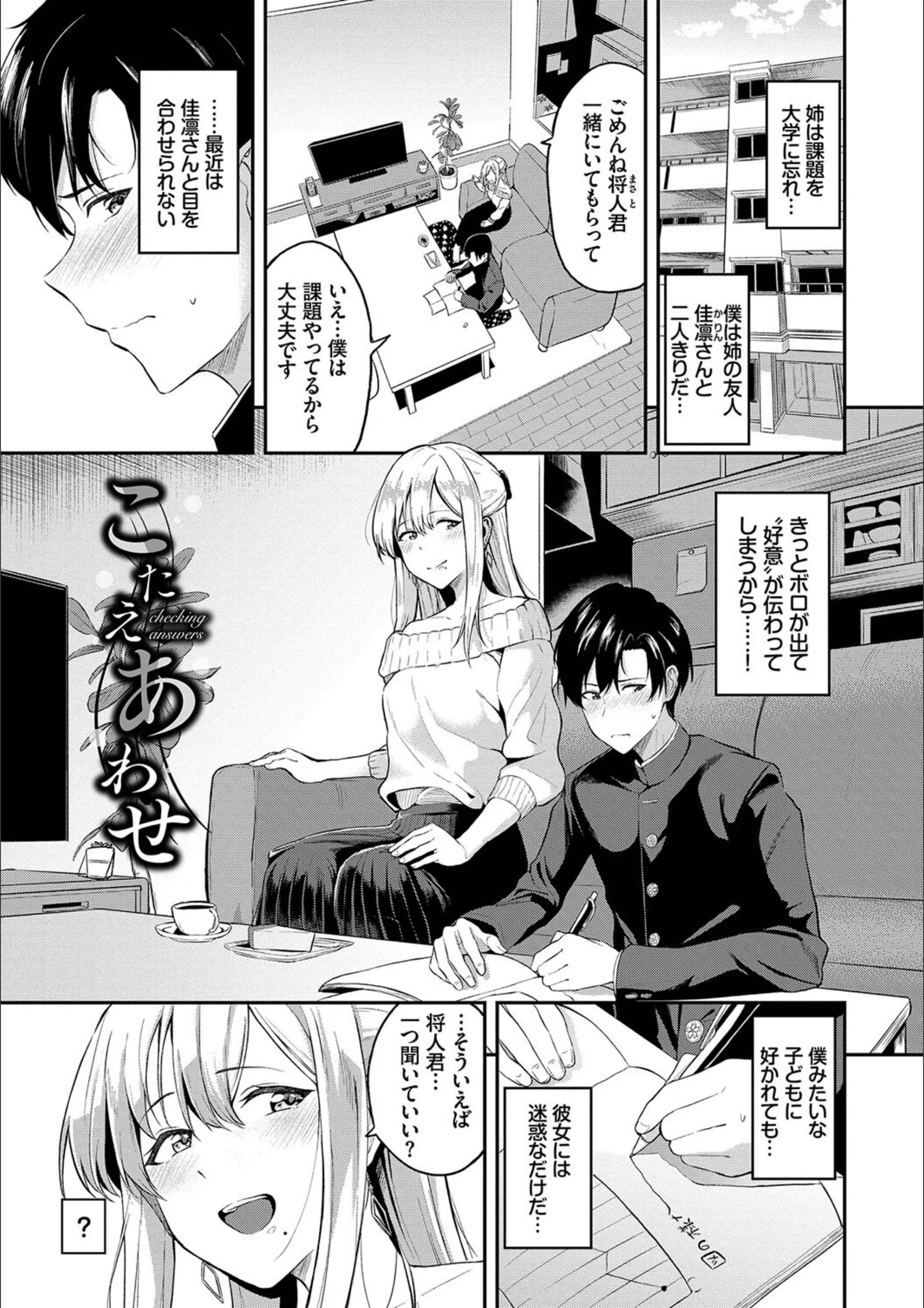 サンプル 28