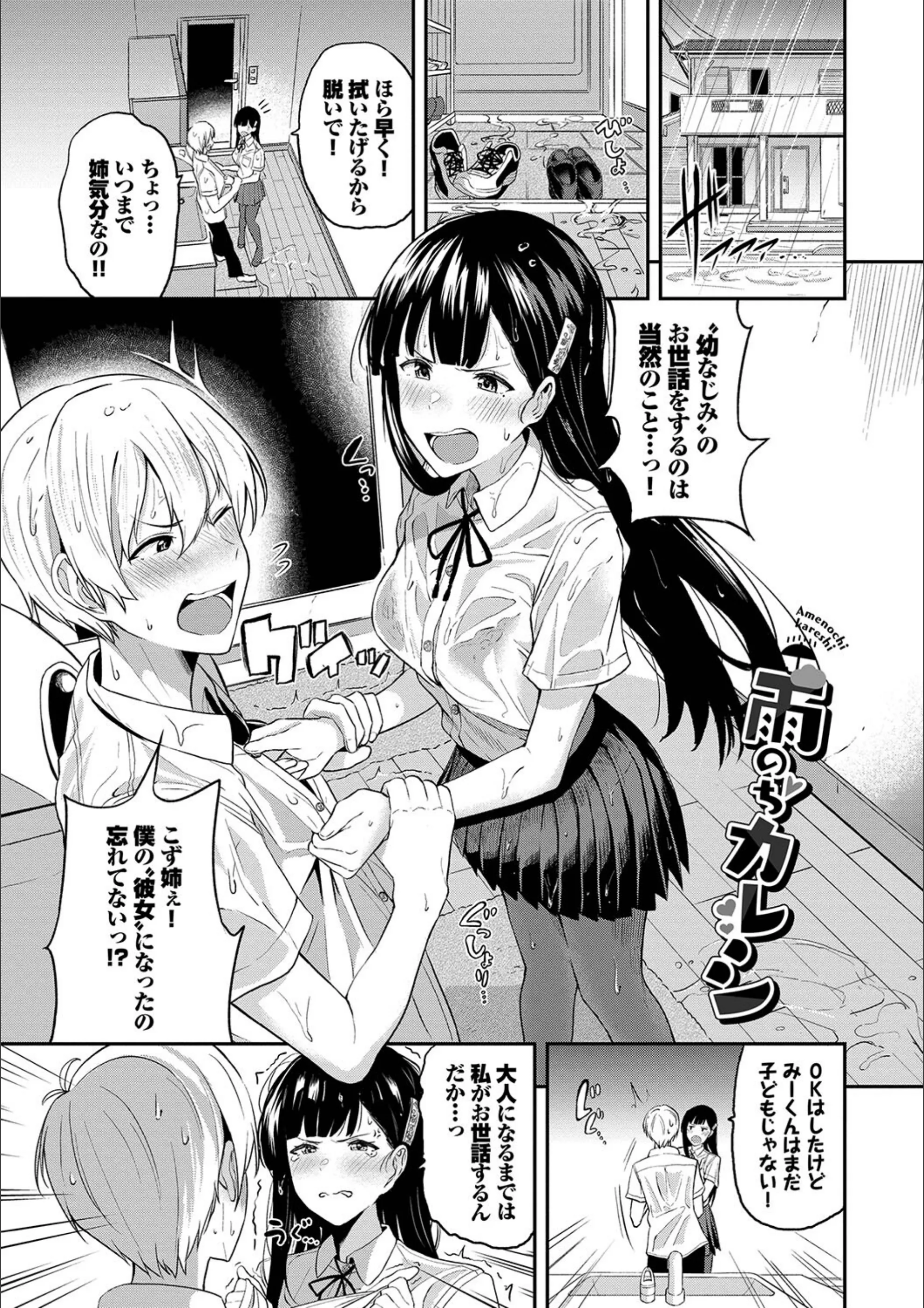 サンプル 29