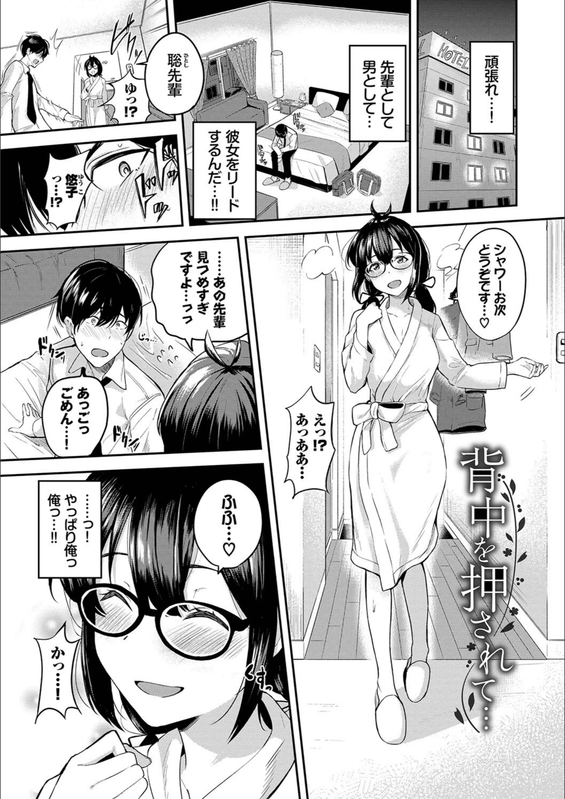 サンプル 30