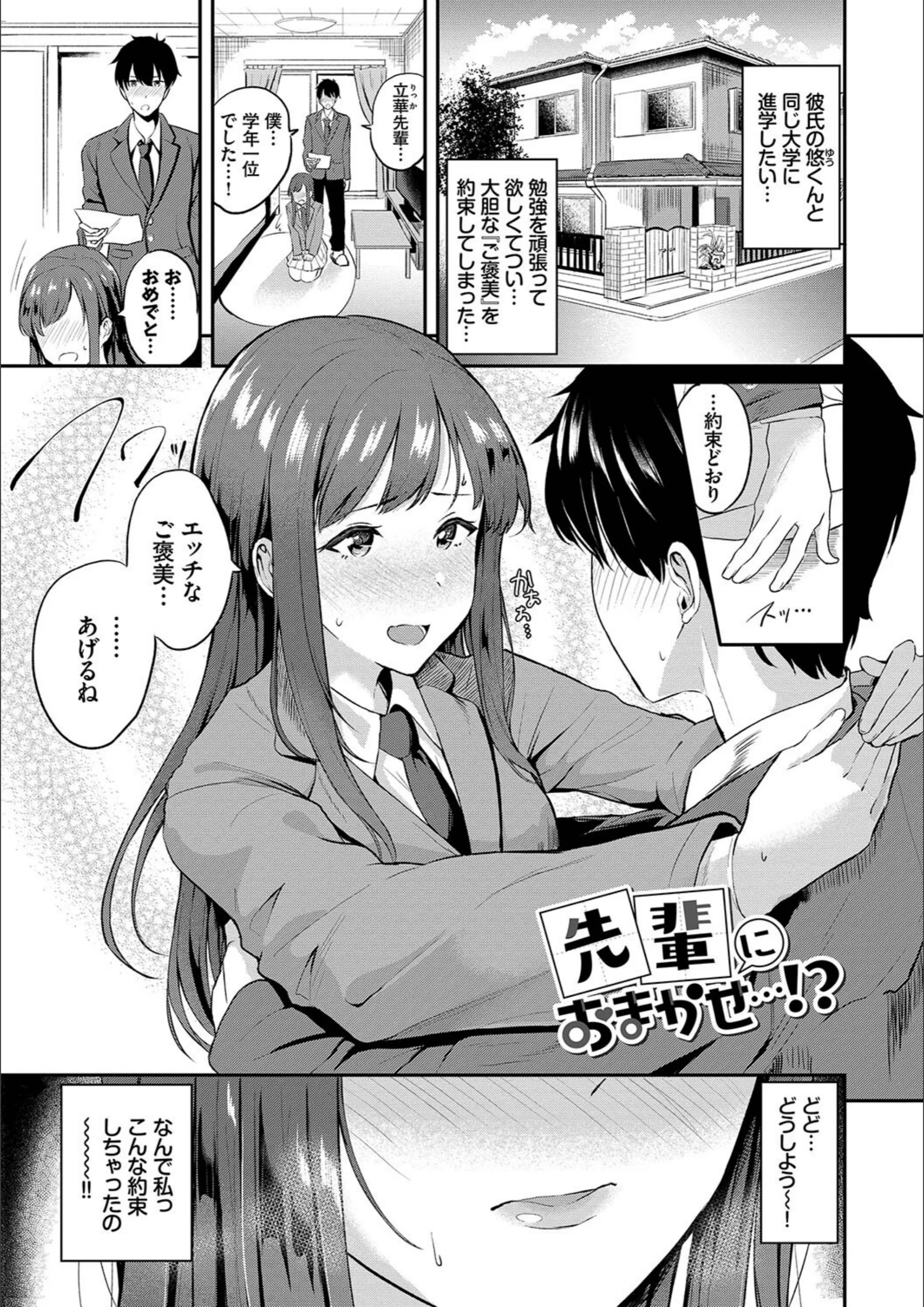 サンプル 31