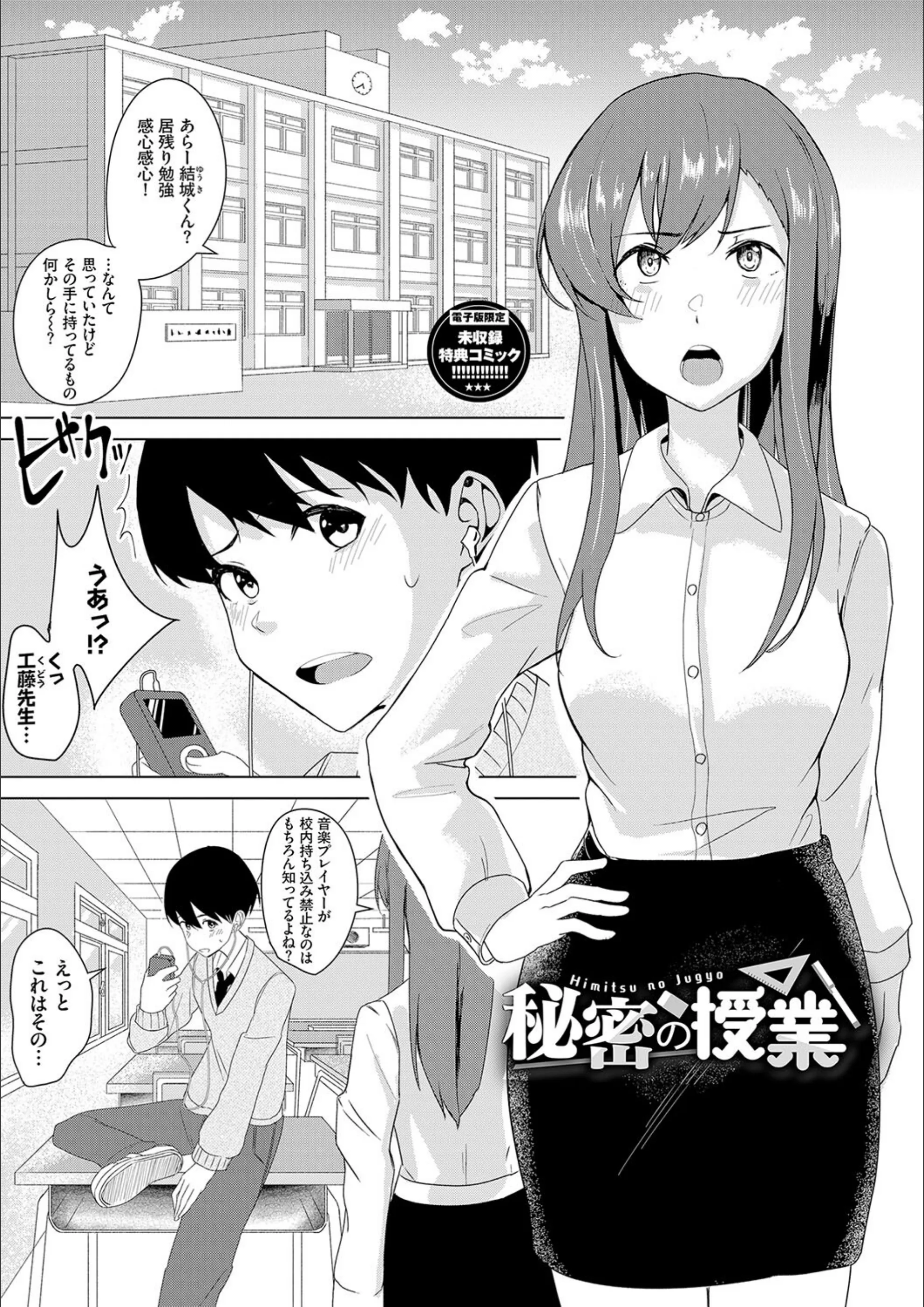 サンプル 35