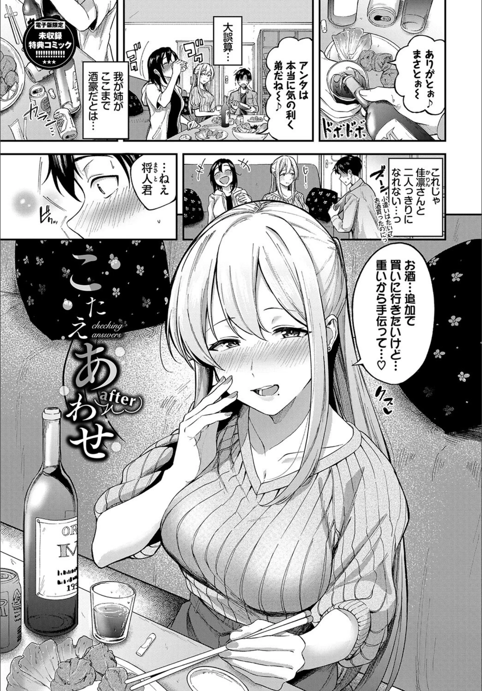 サンプル 33