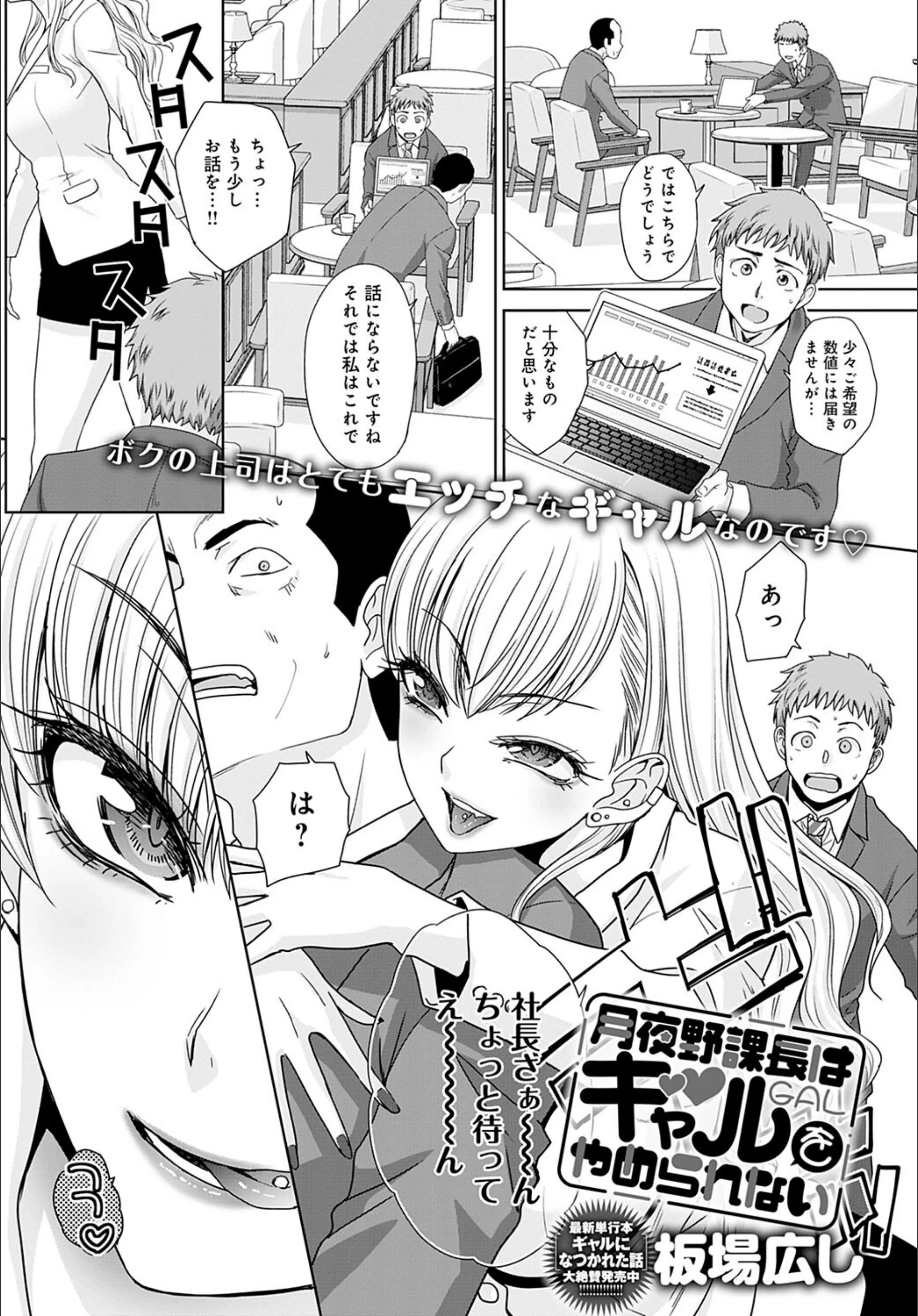 サンプル 1