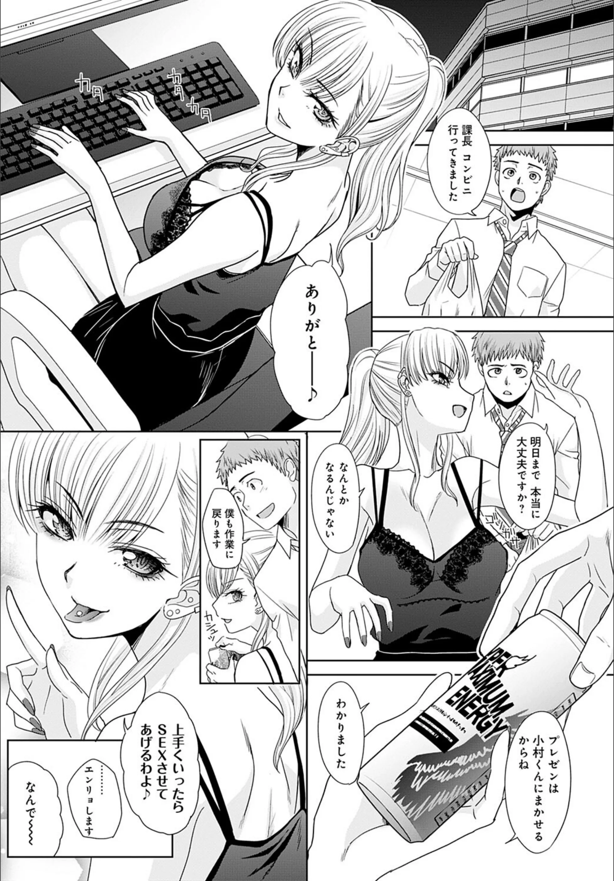 サンプル 4