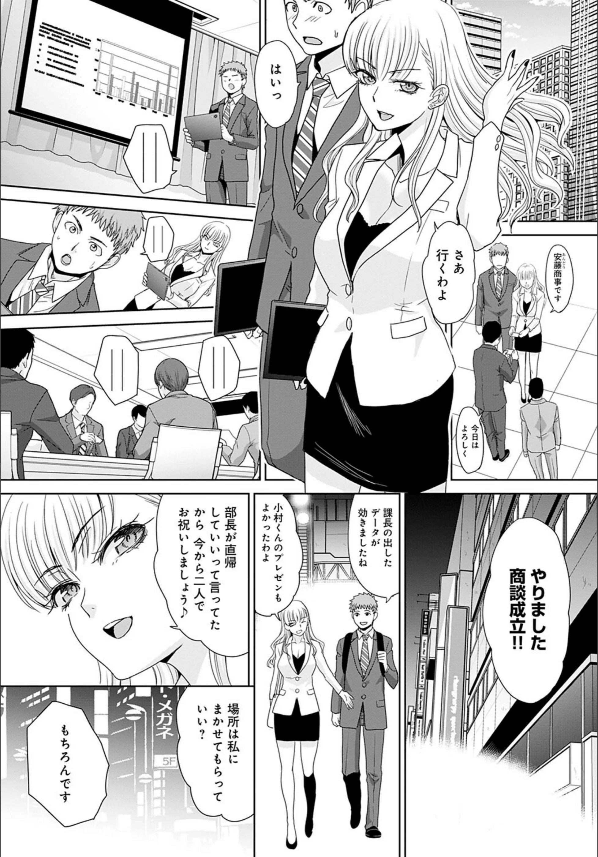 サンプル 5