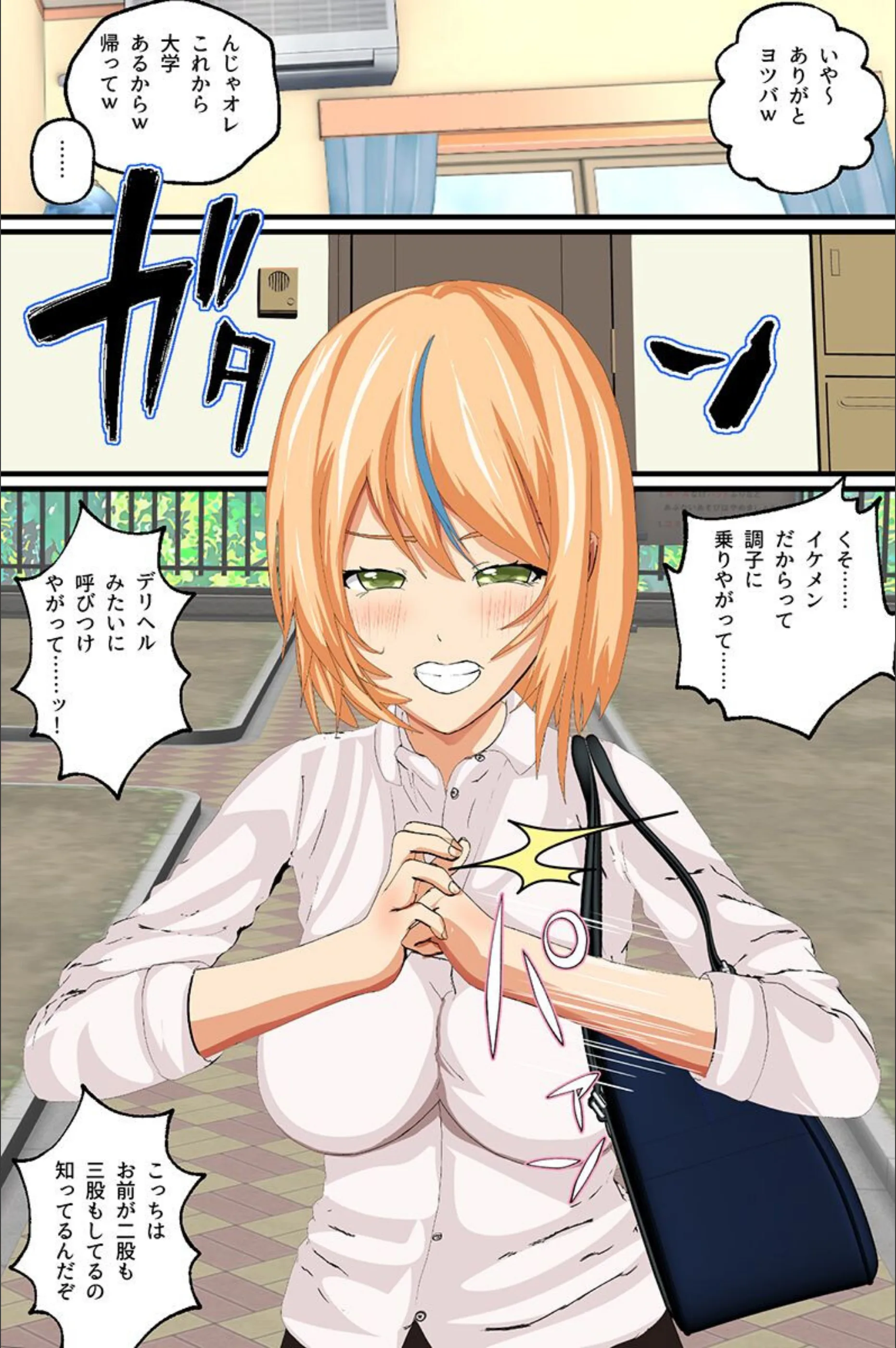 サンプル 3