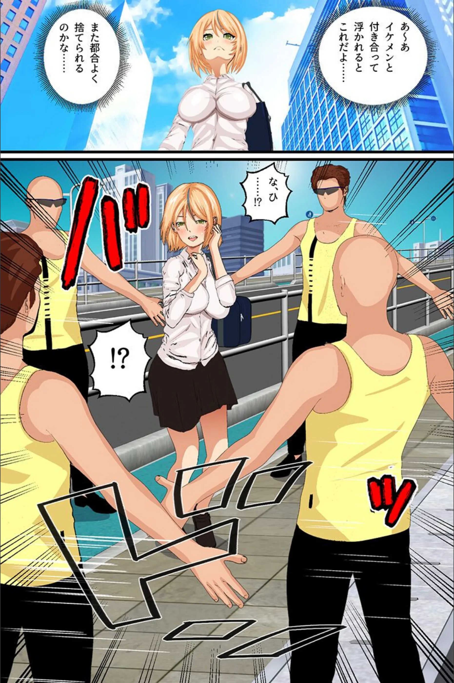 サンプル 4