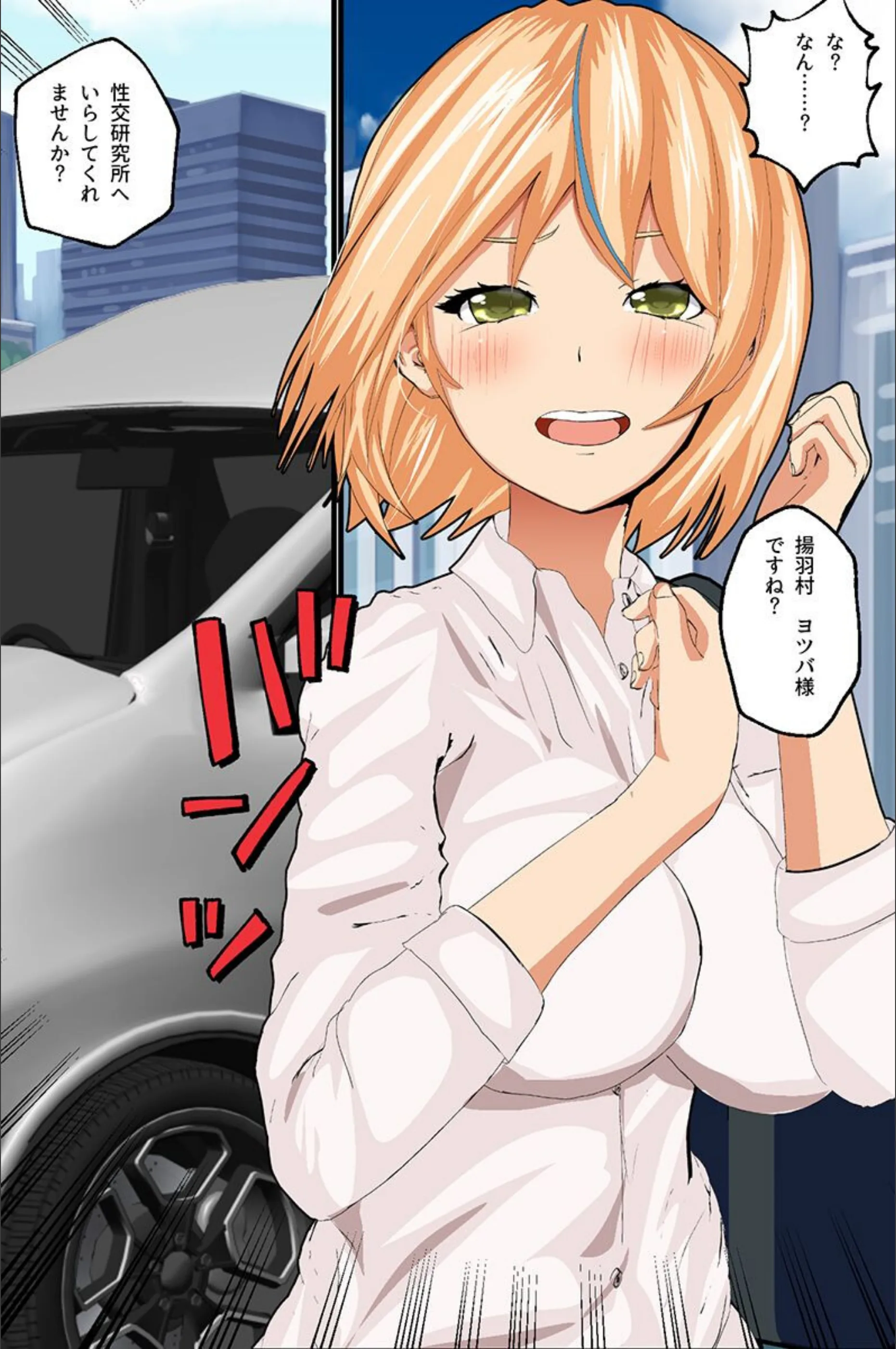 サンプル 5