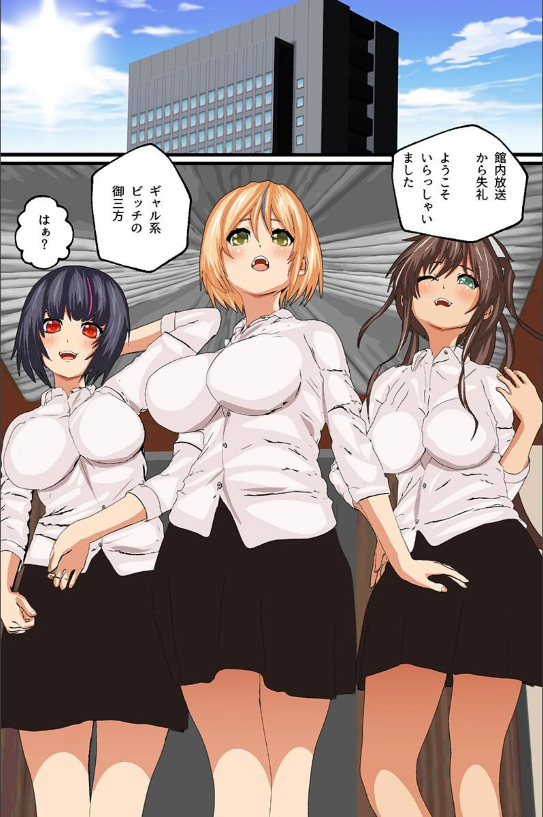 サンプル 6