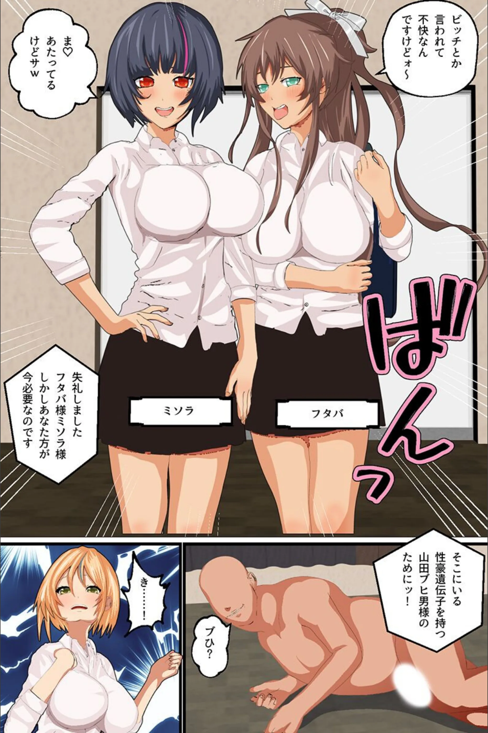 サンプル 7