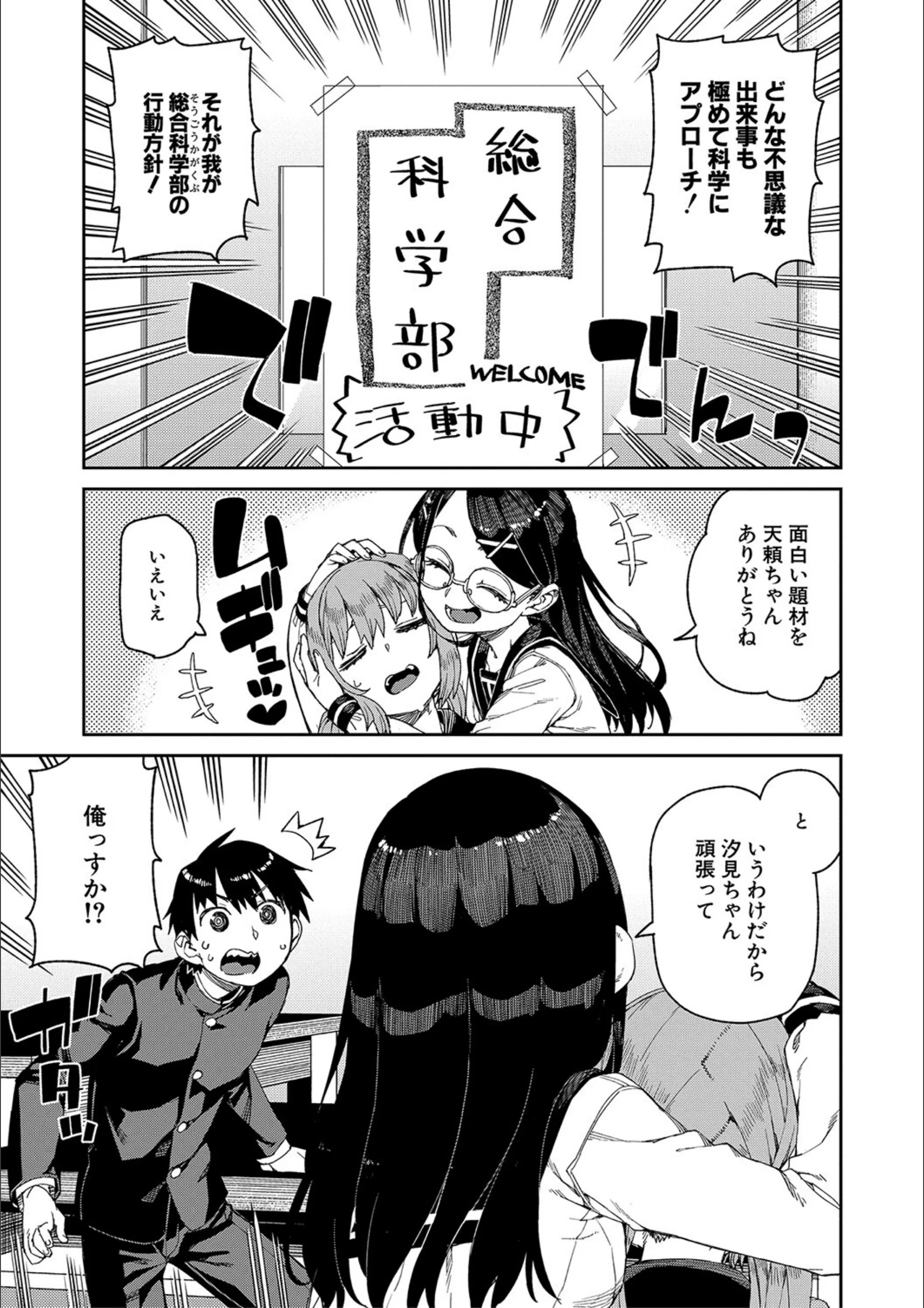 サンプル 4