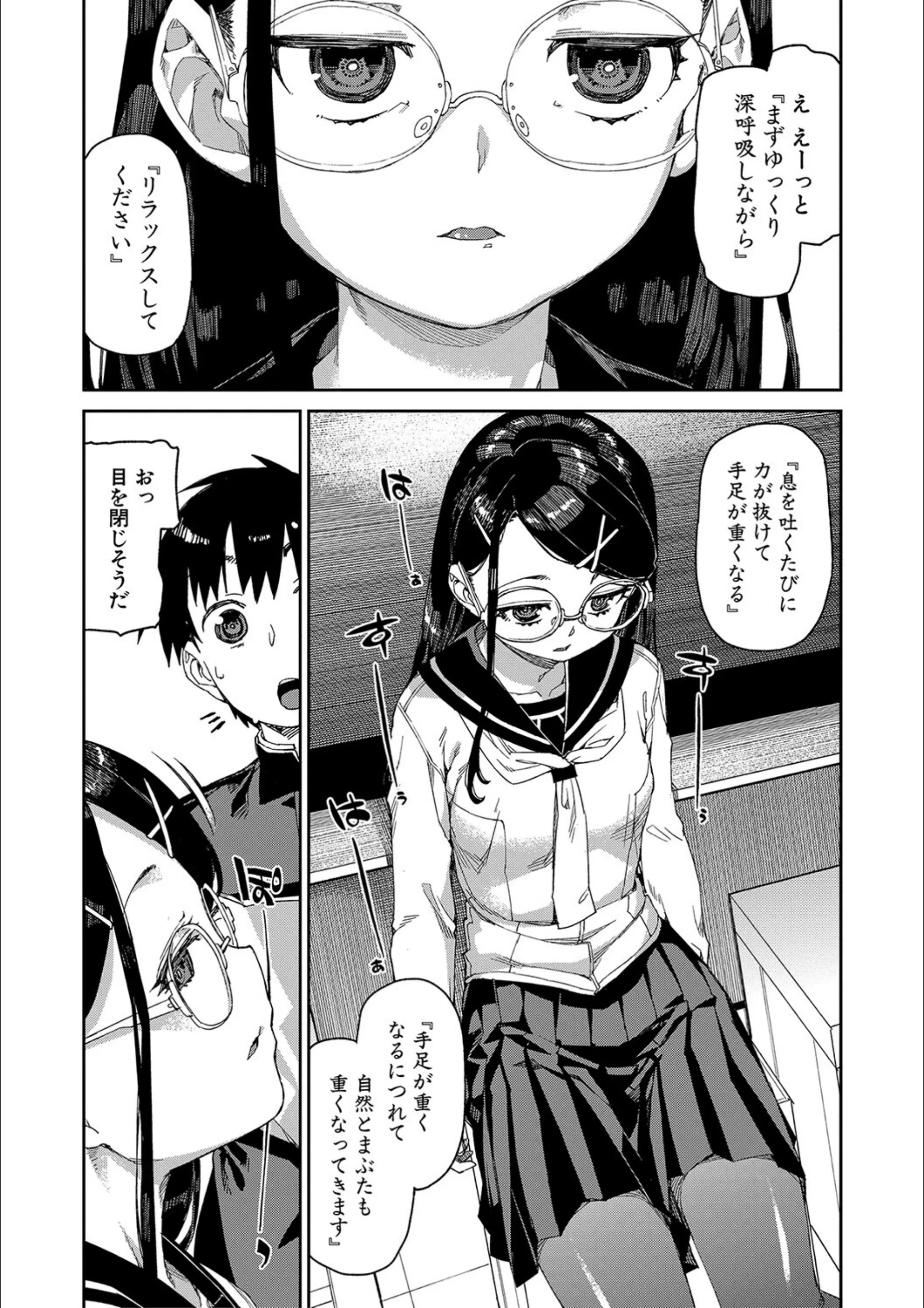サンプル 8