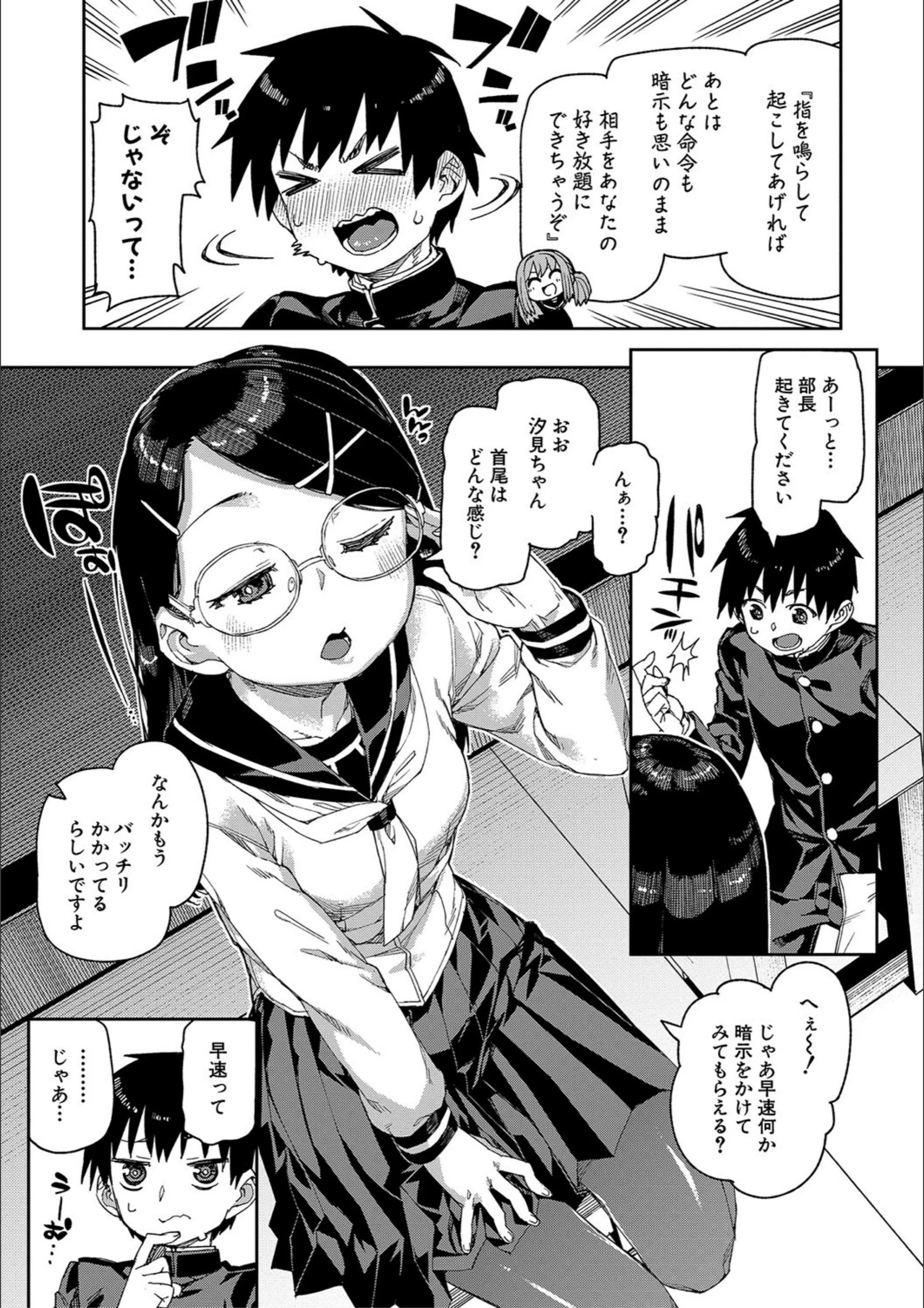 サンプル 10