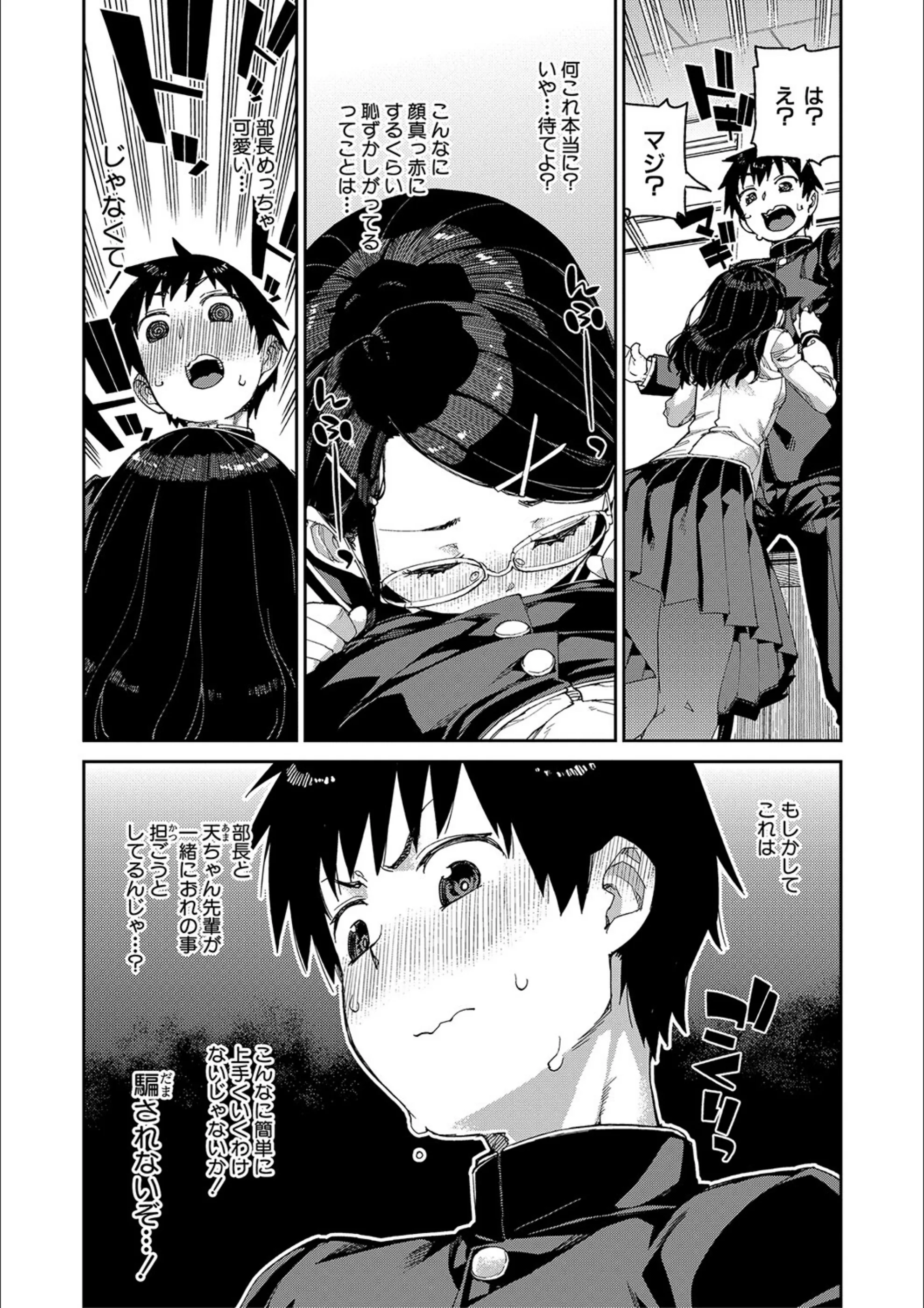 サンプル 11