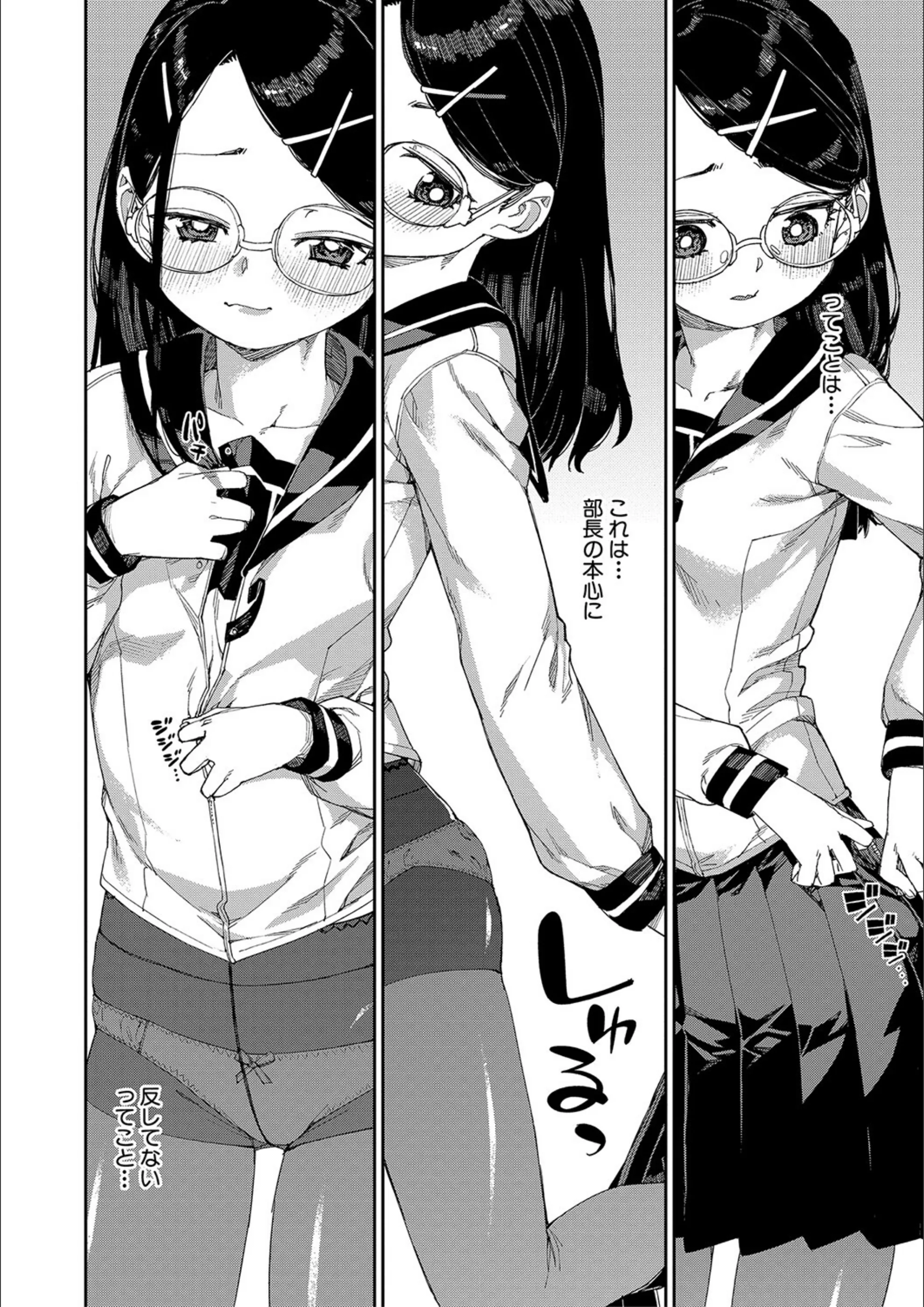サンプル 13