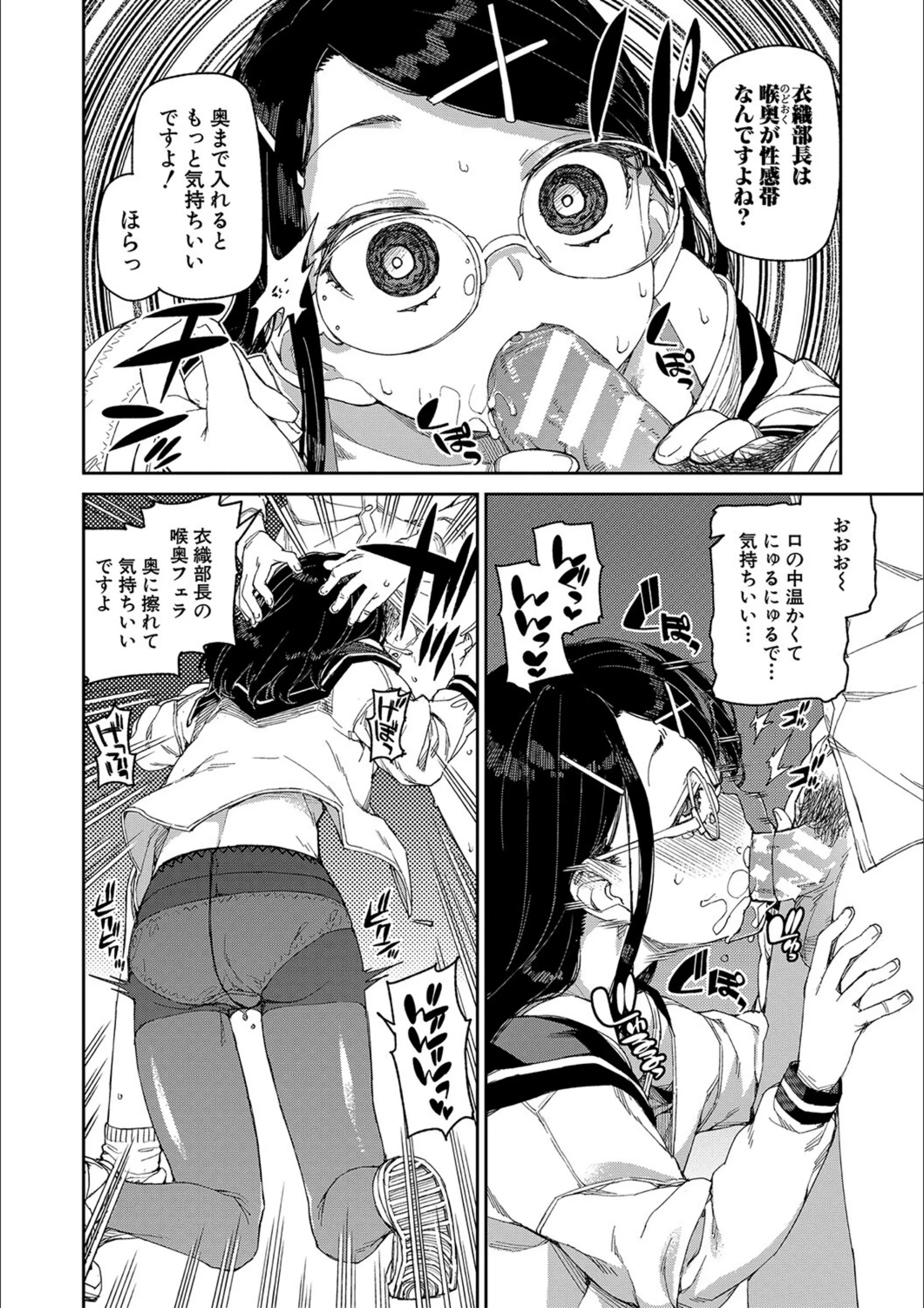 サンプル 19