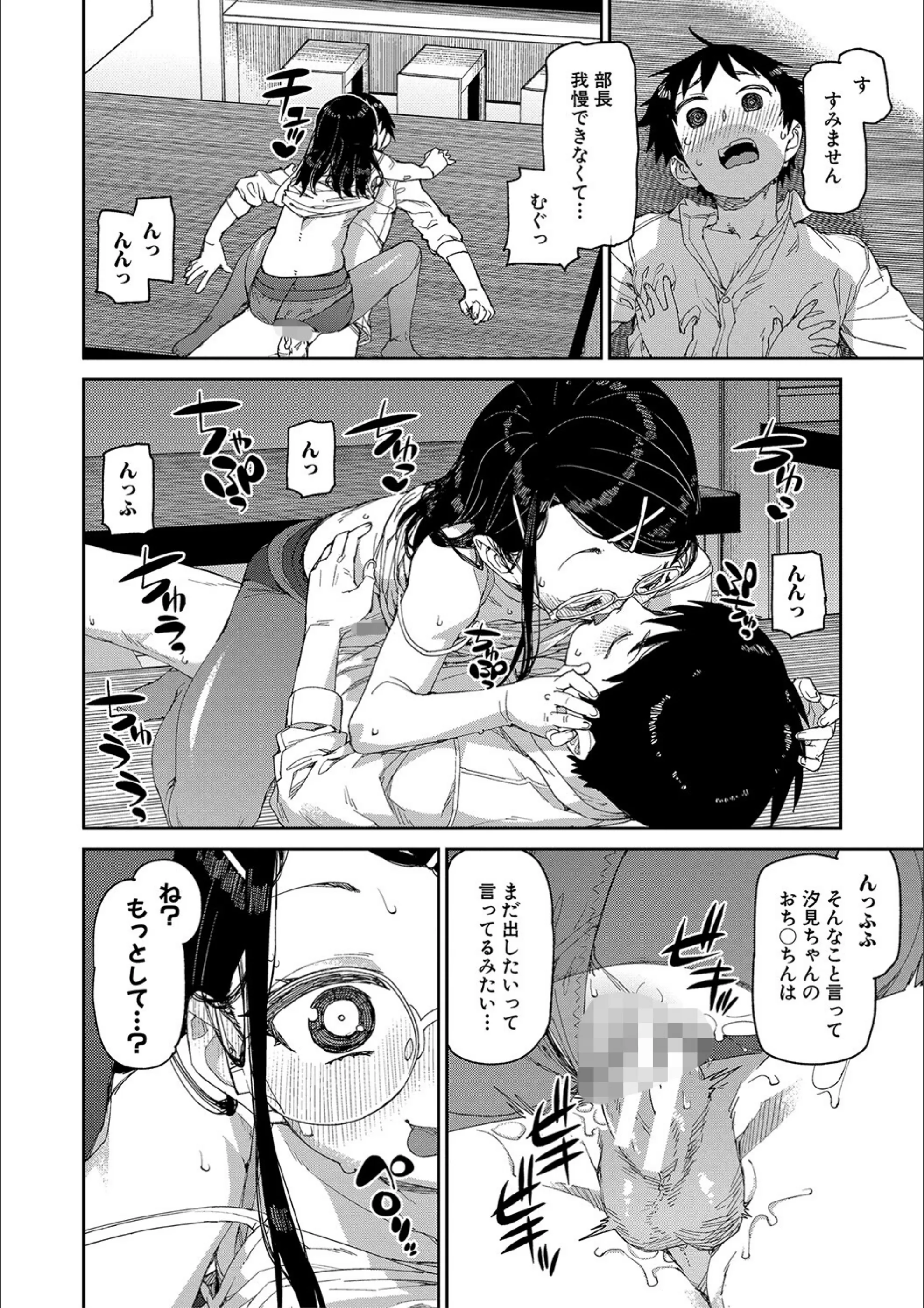 サンプル 23