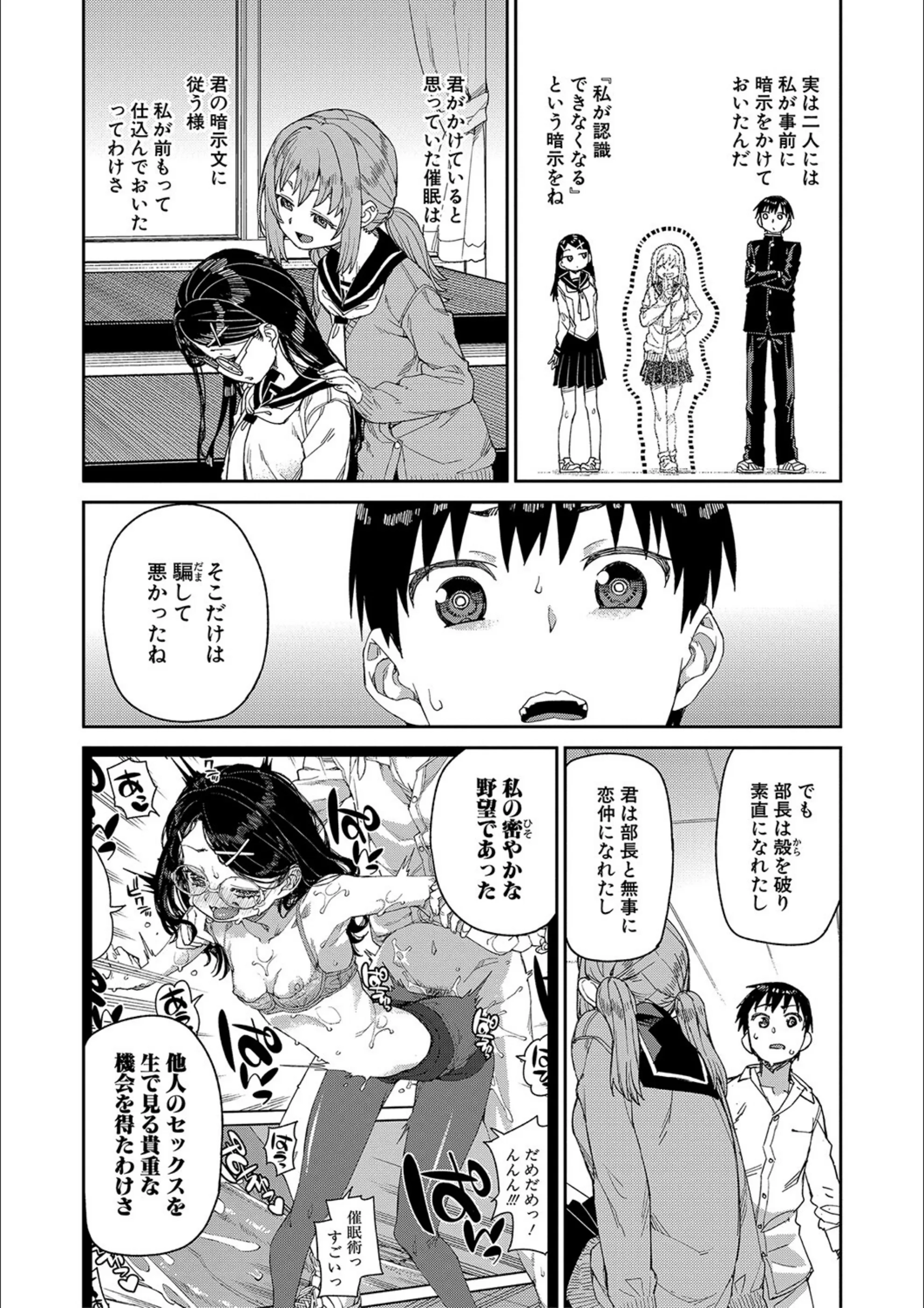 サンプル 31