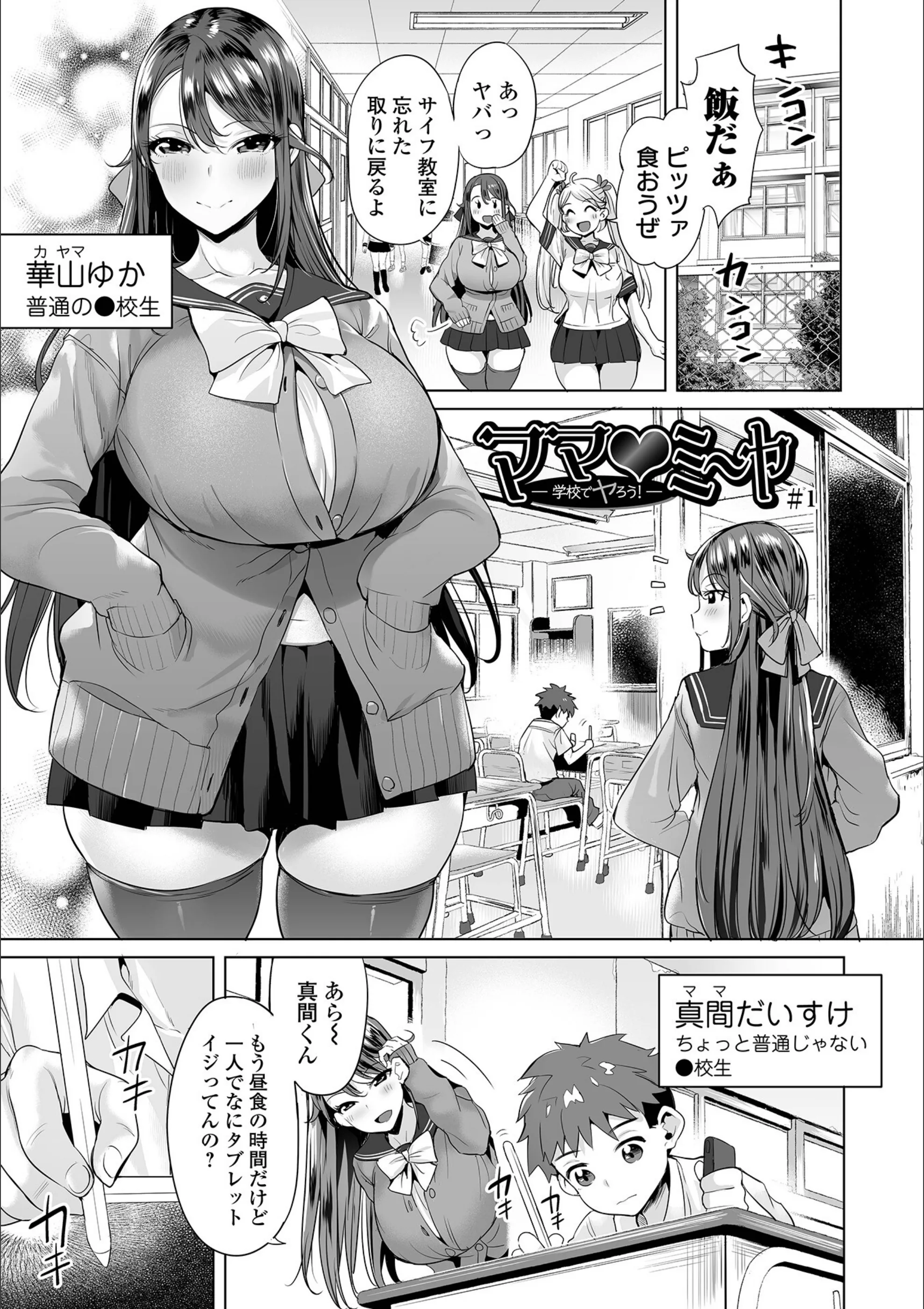 サンプル 7