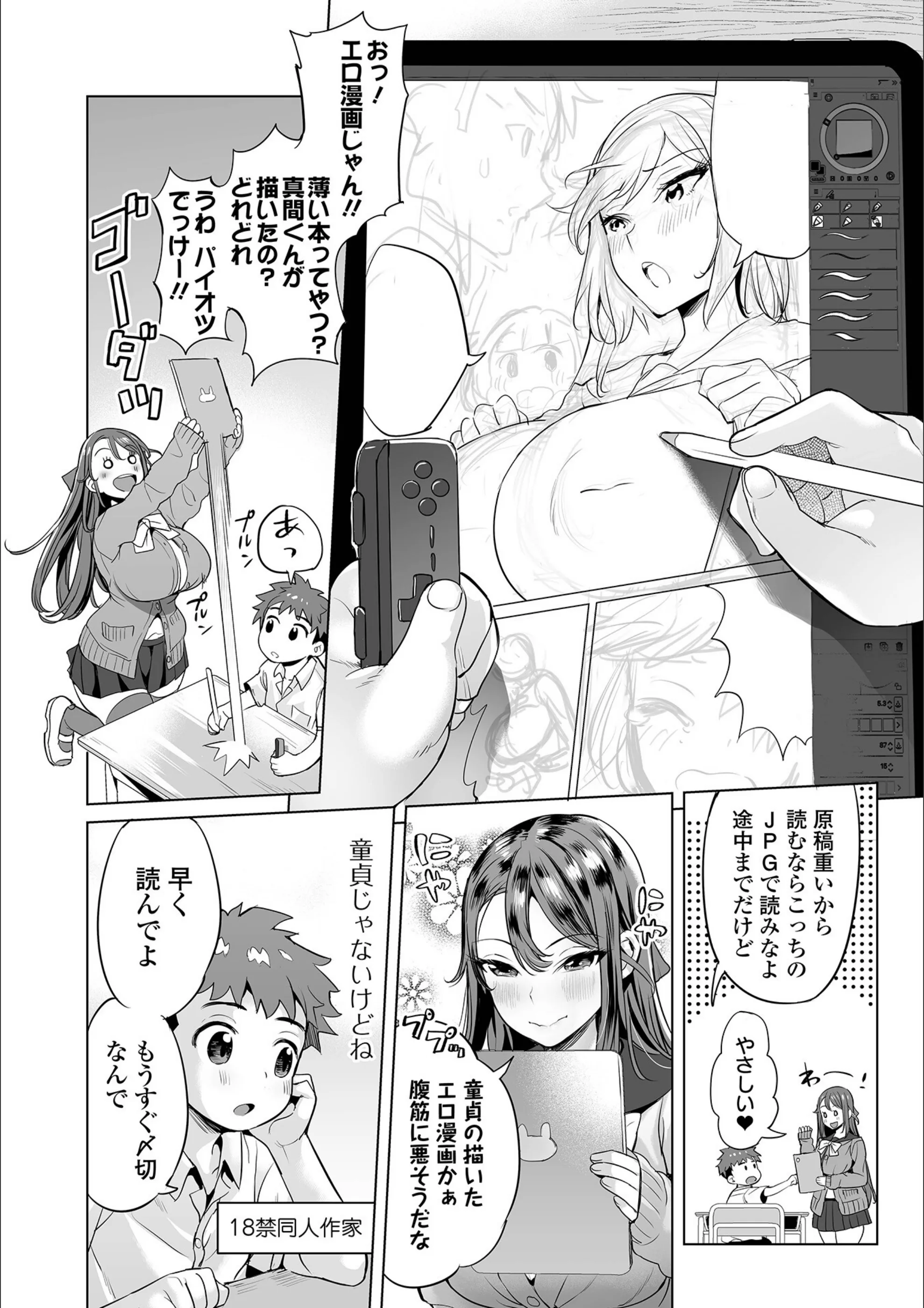 サンプル 6