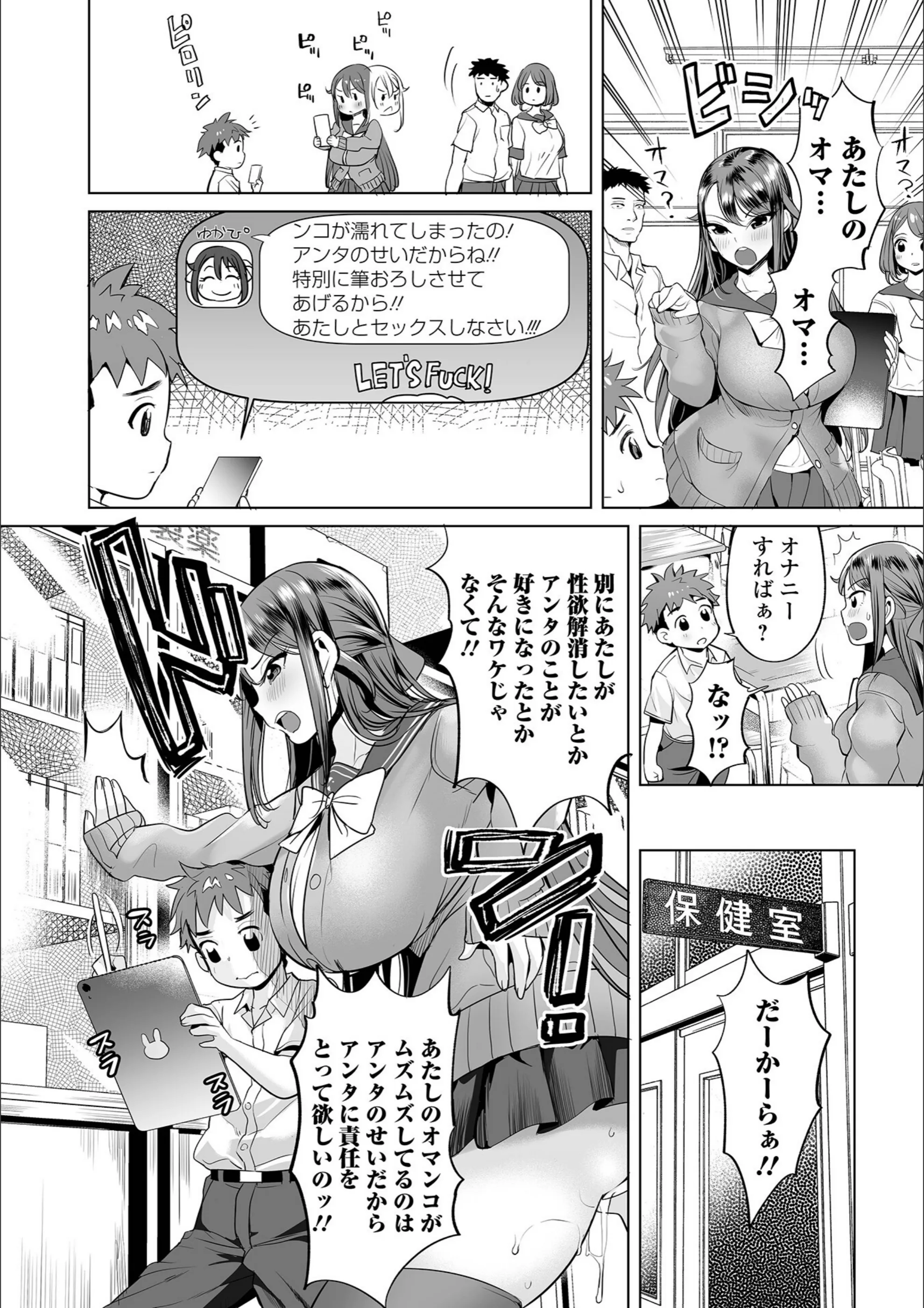 サンプル 8