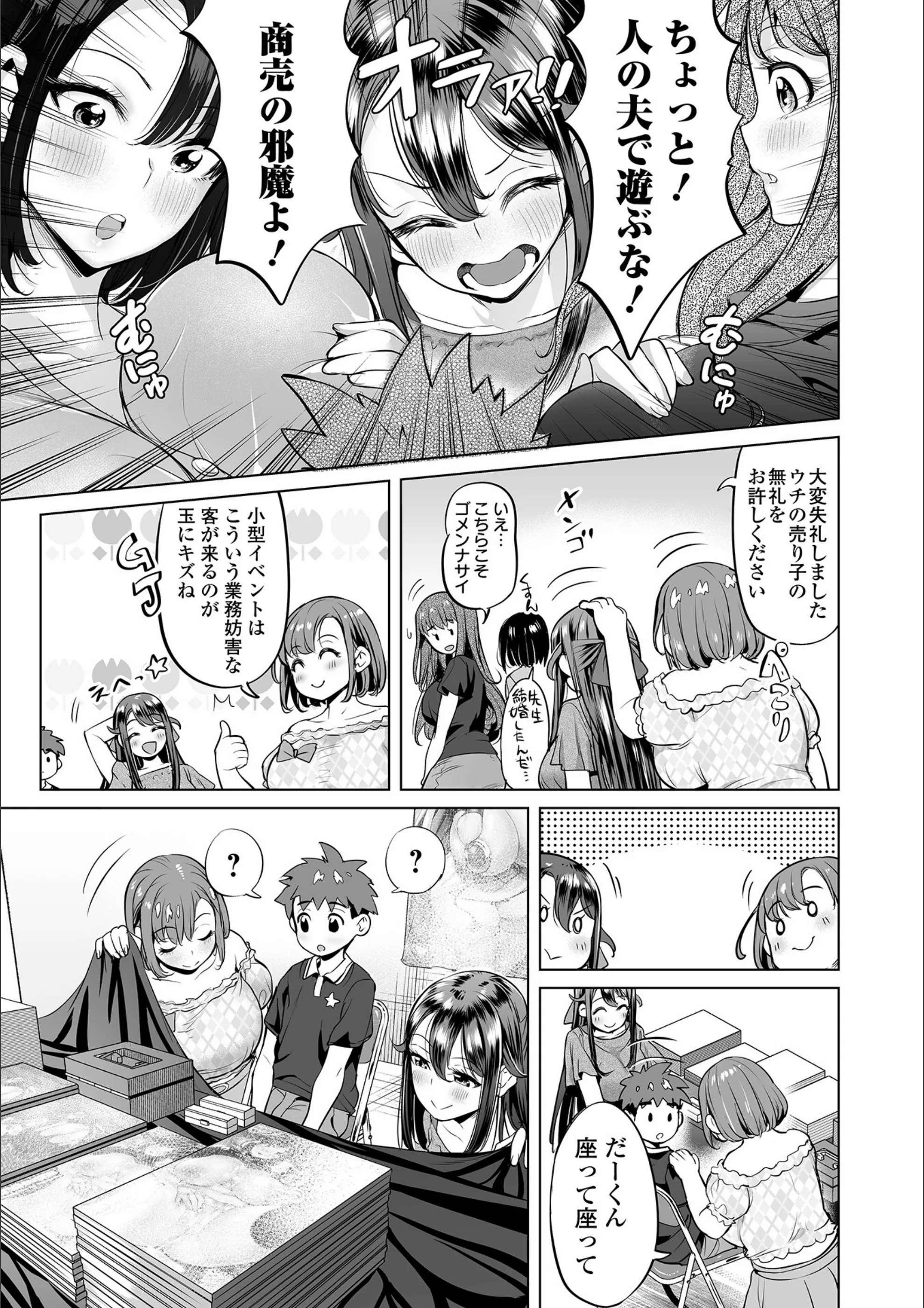 サンプル 14