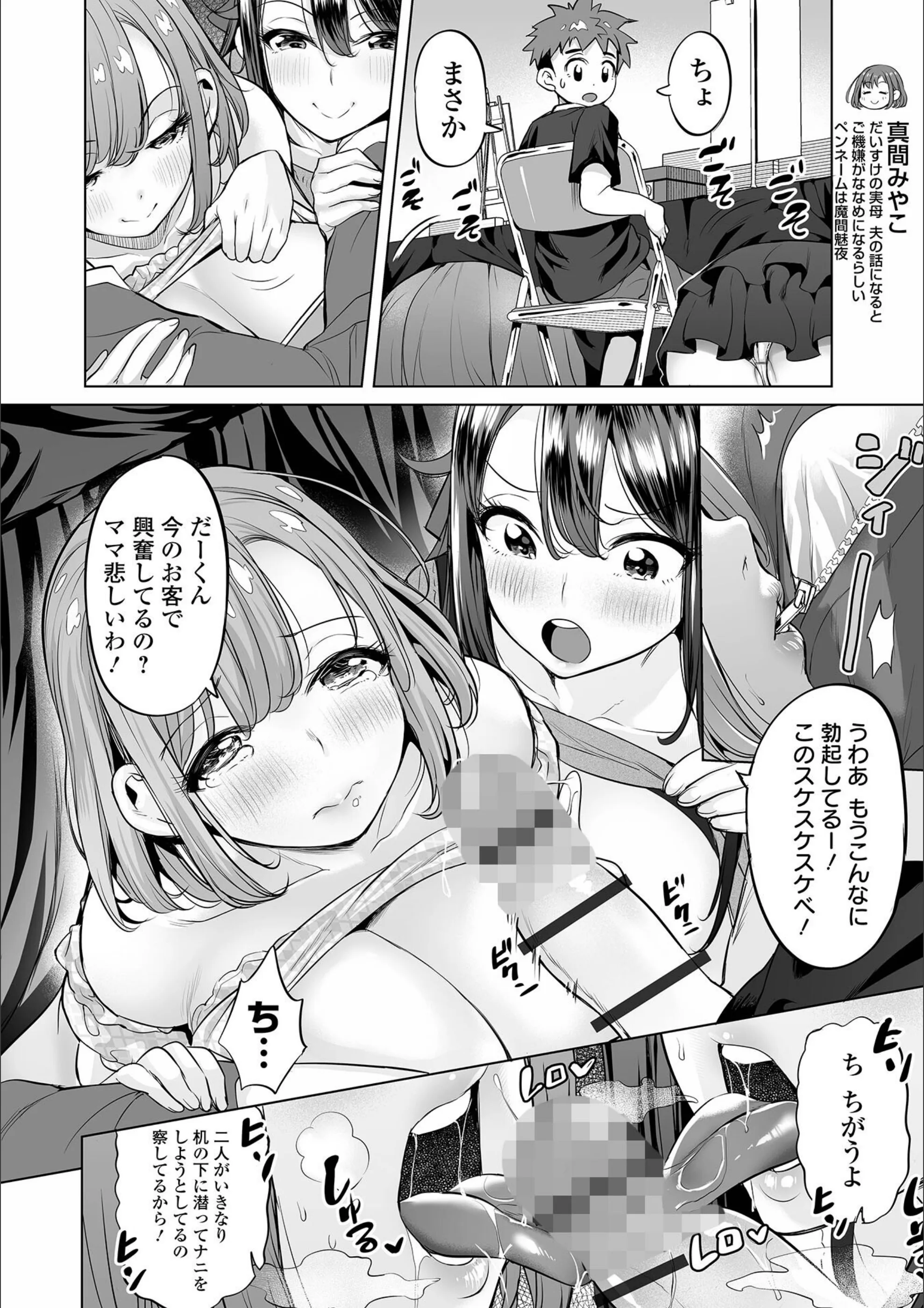 サンプル 18