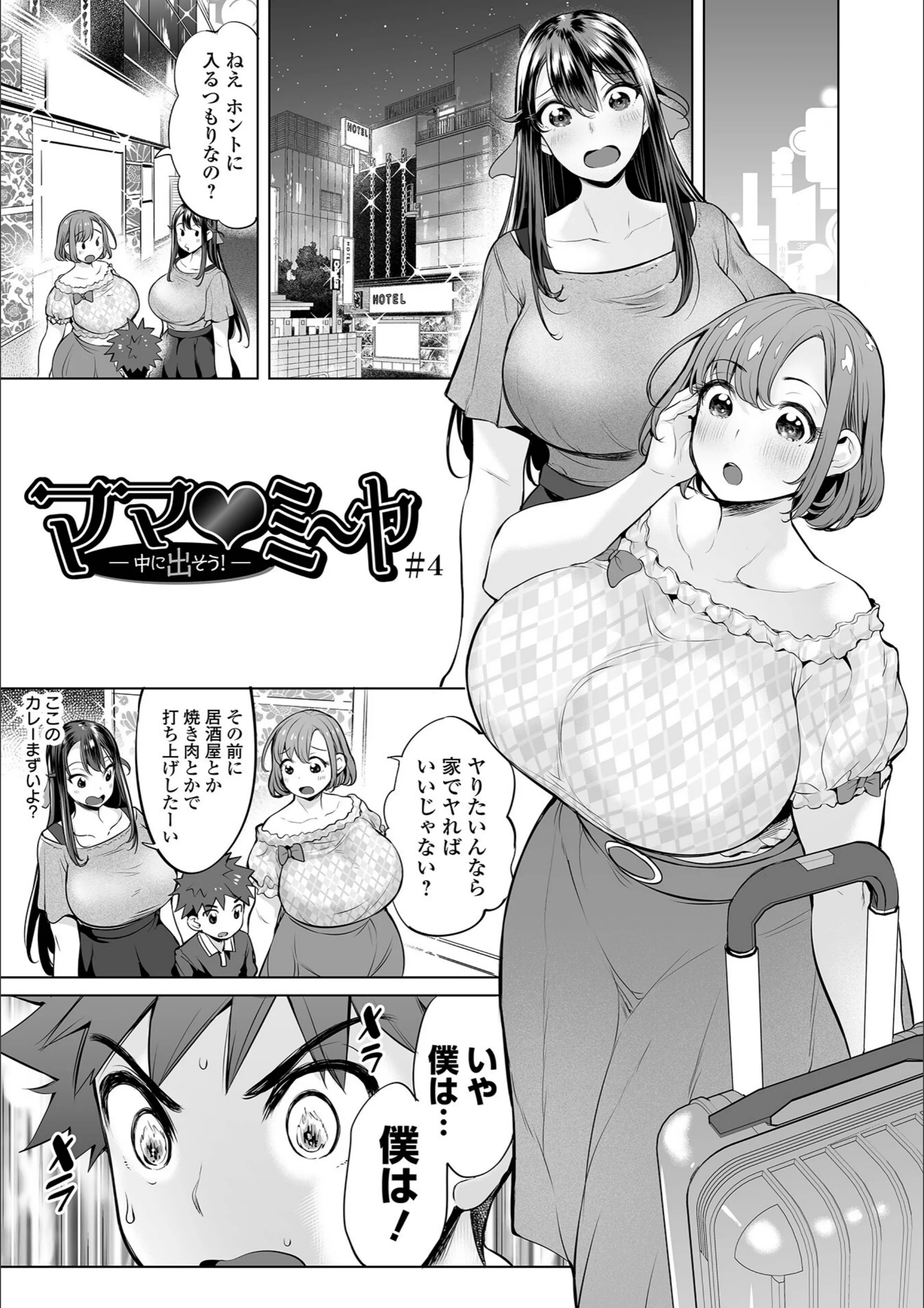サンプル 15