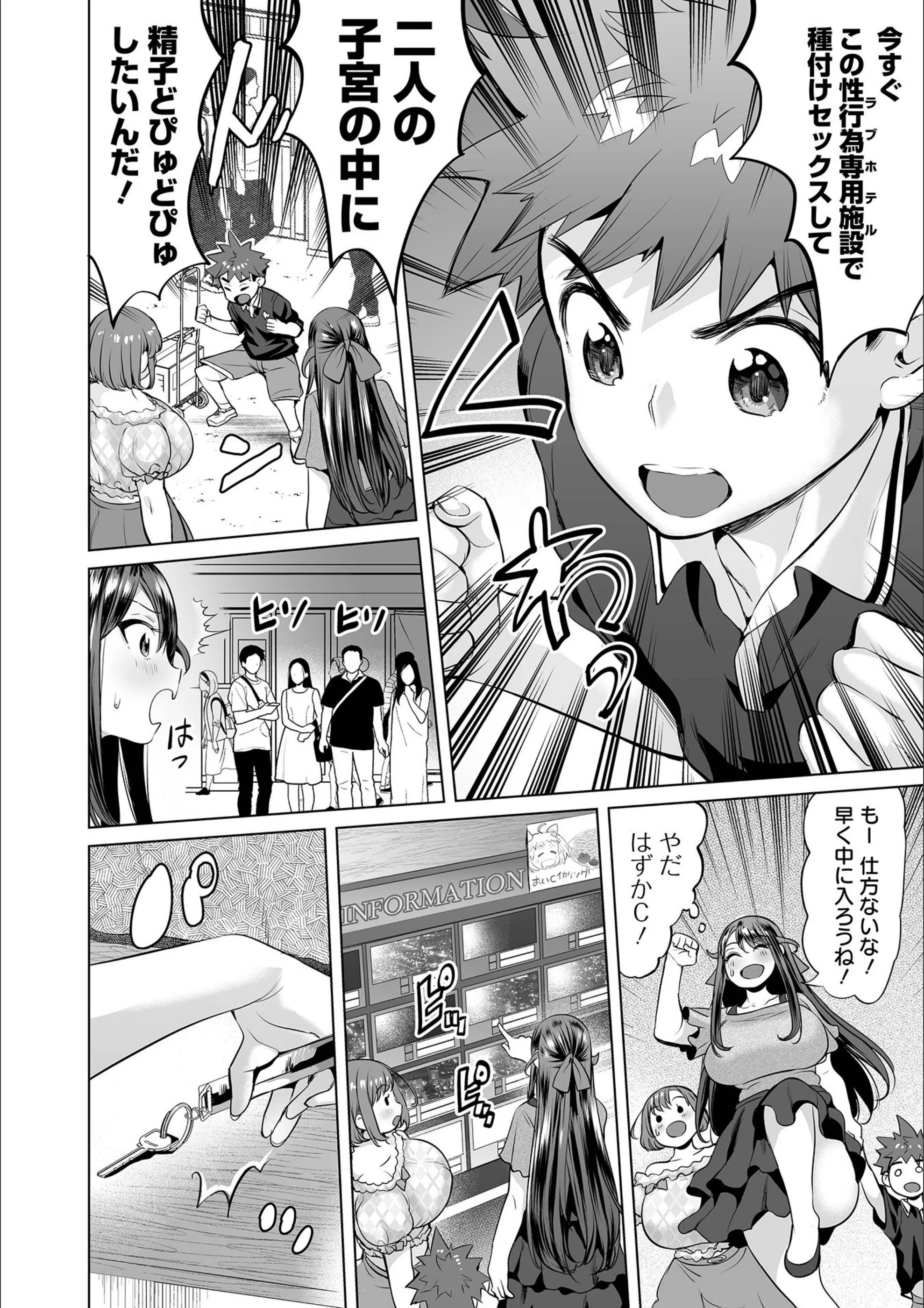 サンプル 16