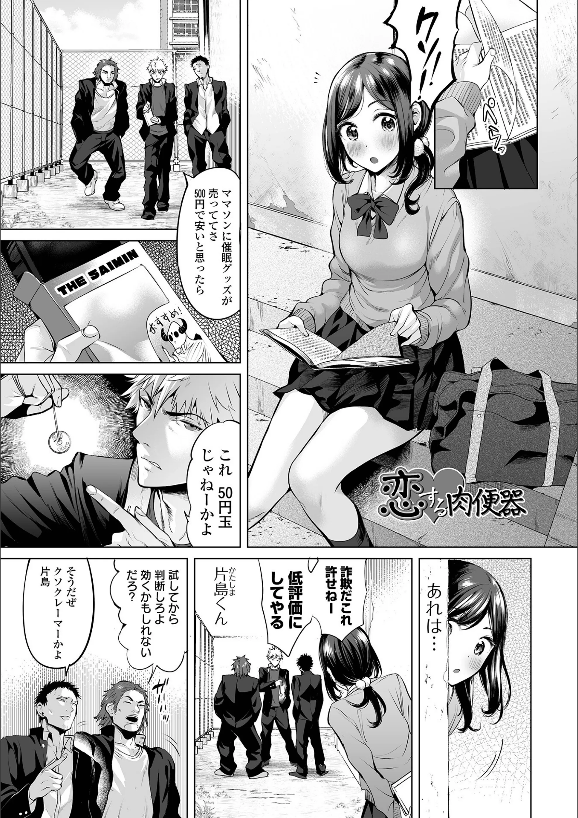 サンプル 19
