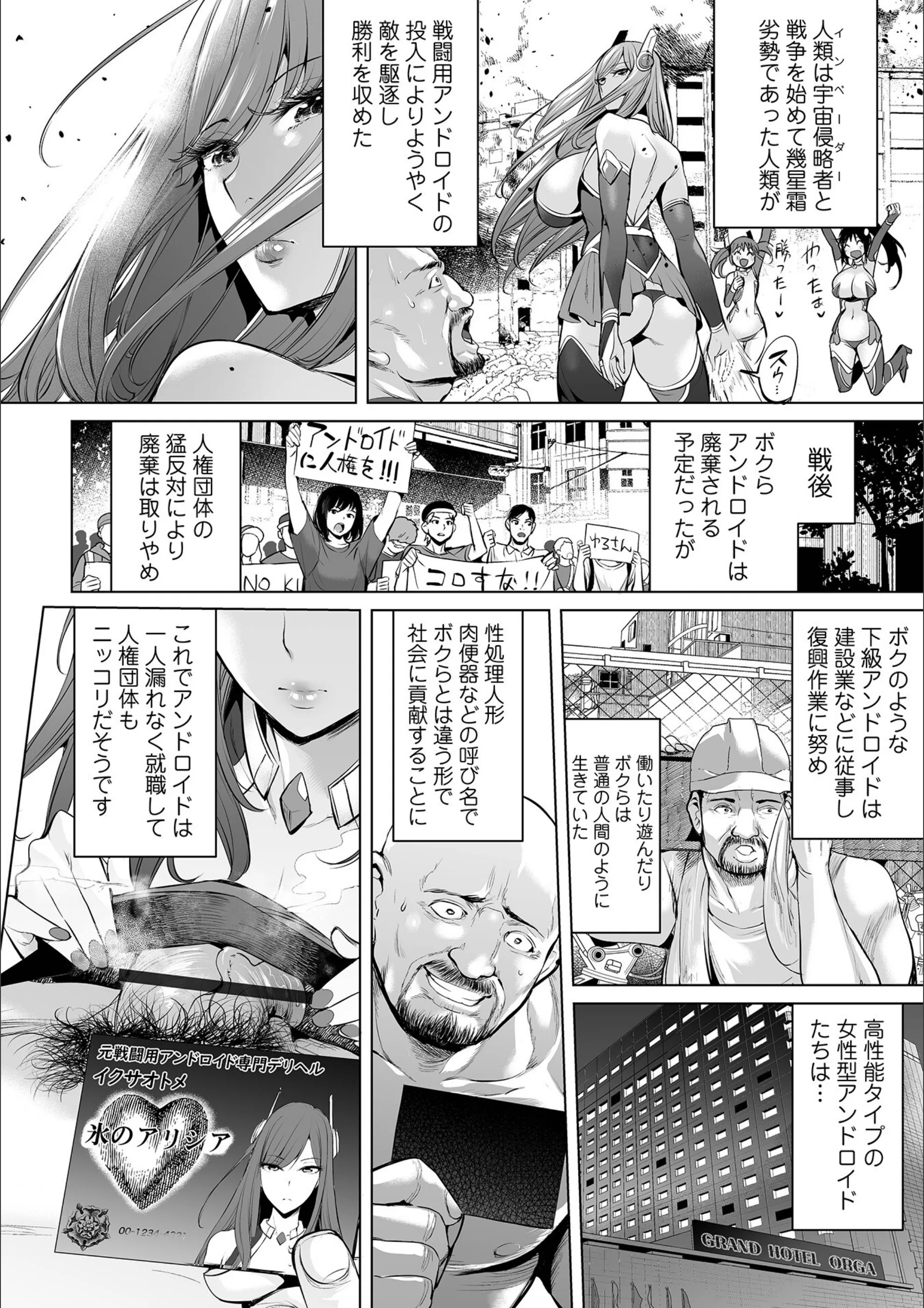 サンプル 24